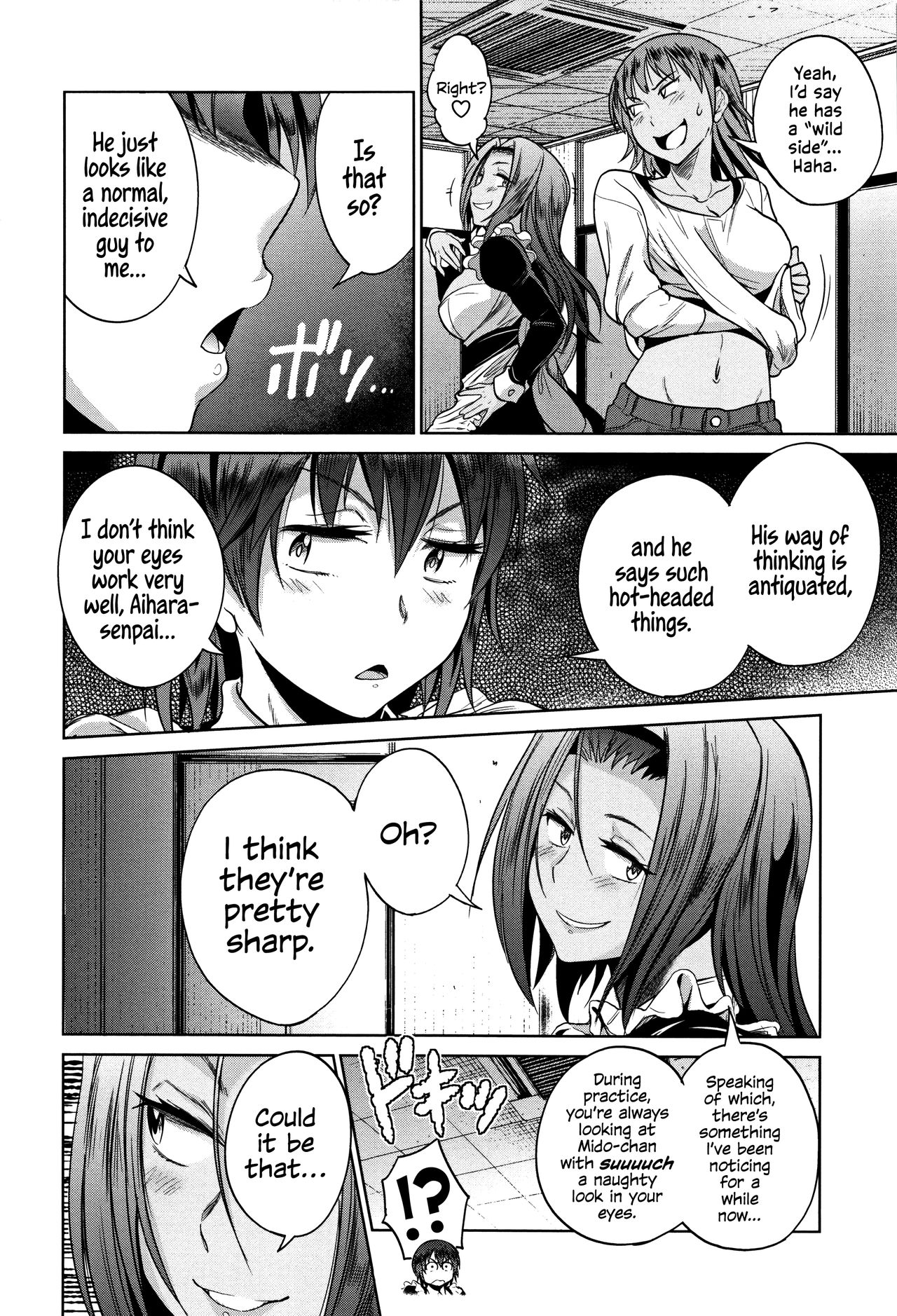 Joshi Lacu! - Girls Lacrosse Club ~2 Years Later~ [English] =The Lost Light= page 191