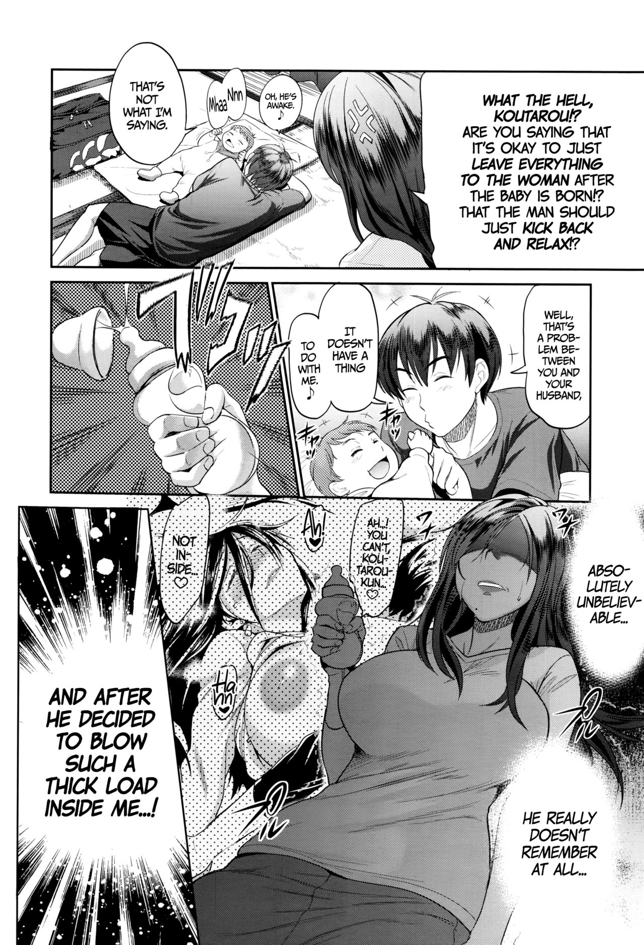 Joshi Lacu! - Girls Lacrosse Club ~2 Years Later~ [English] =The Lost Light= page 20