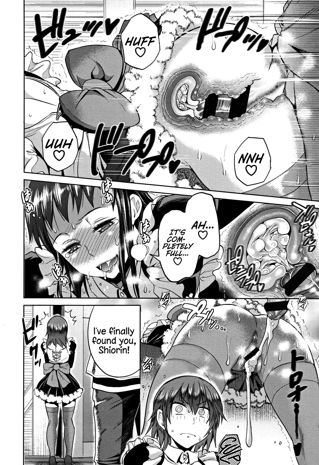 Joshi Lacu! - Girls Lacrosse Club ~2 Years Later~ [English] =The Lost Light= page 217