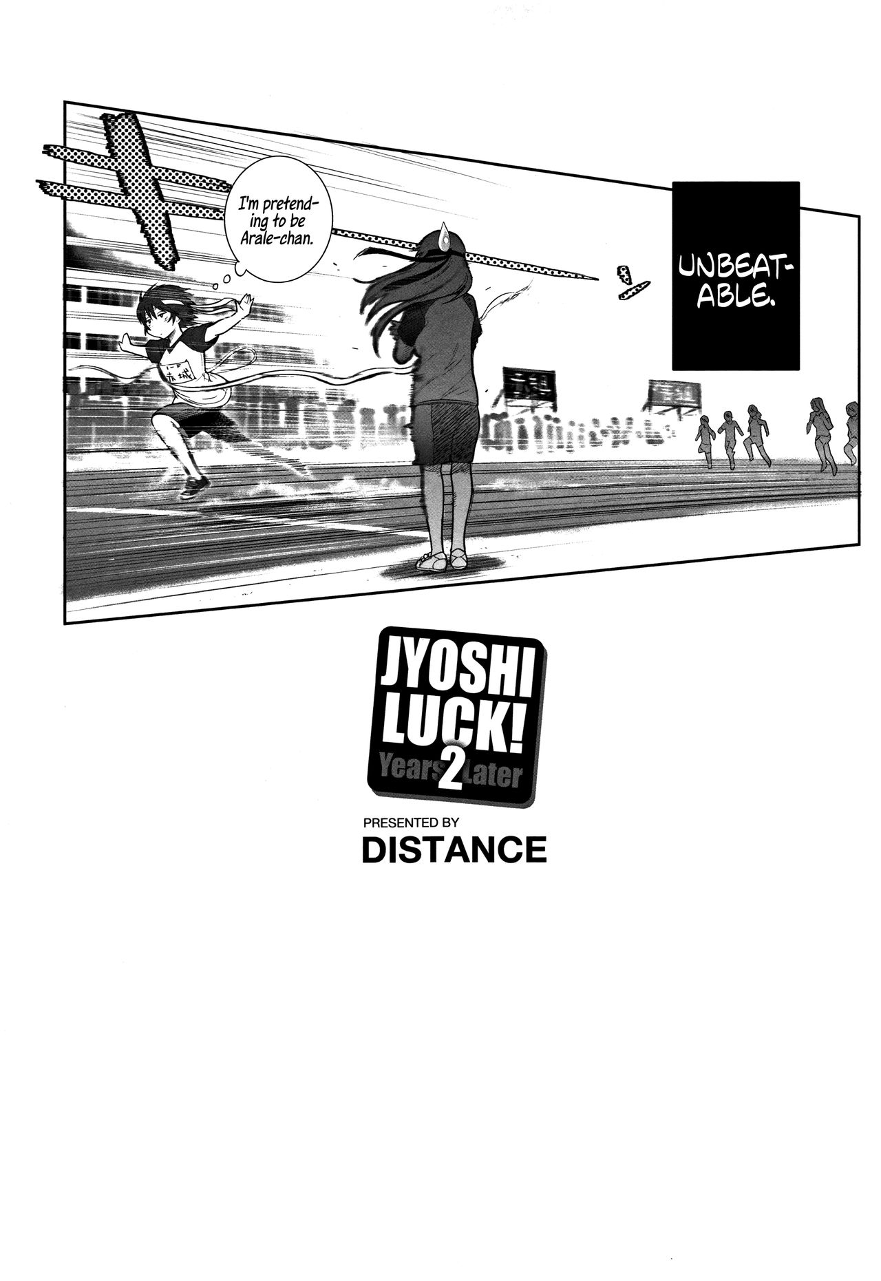 Joshi Lacu! - Girls Lacrosse Club ~2 Years Later~ [English] =The Lost Light= page 220