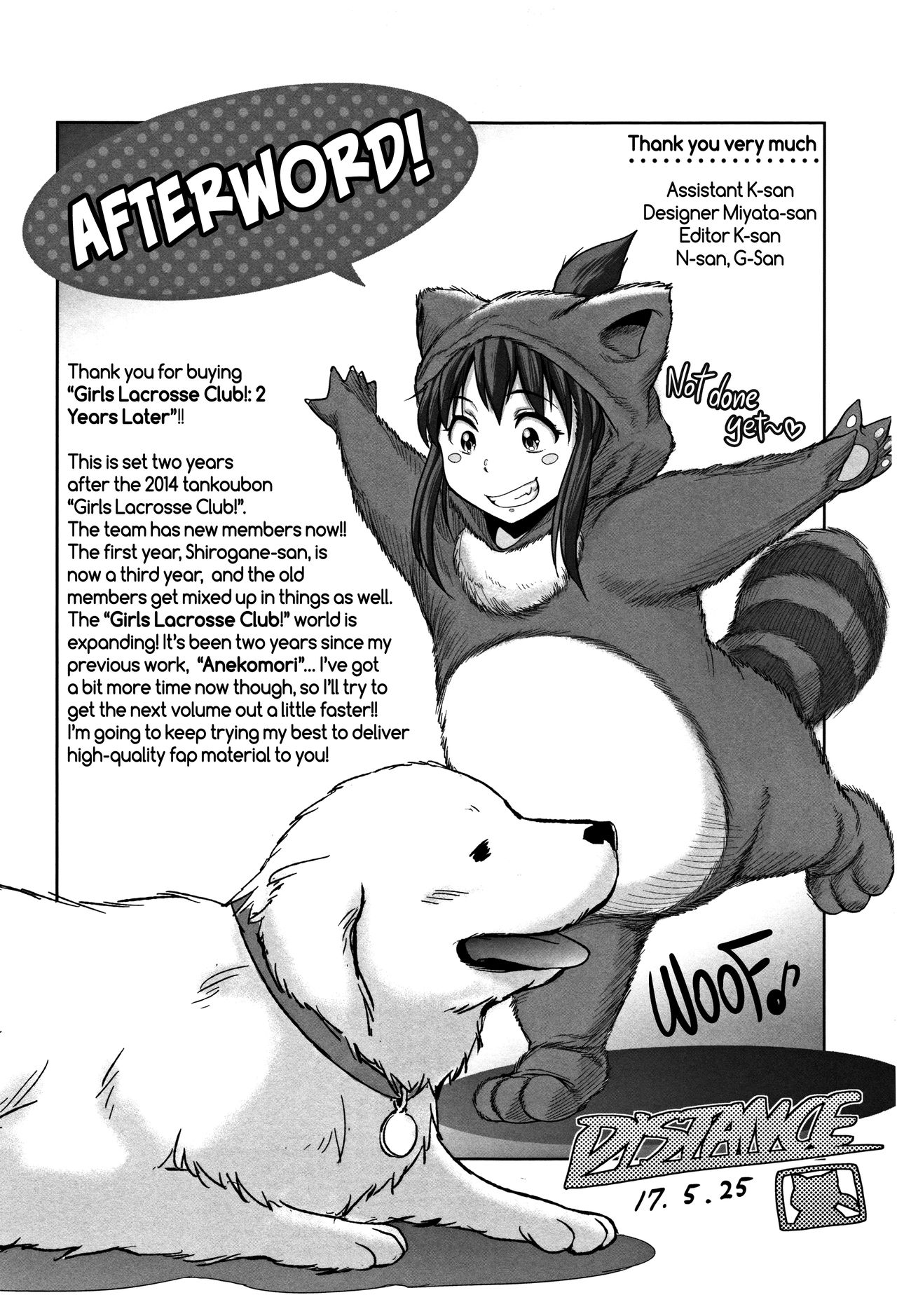 Joshi Lacu! - Girls Lacrosse Club ~2 Years Later~ [English] =The Lost Light= page 222