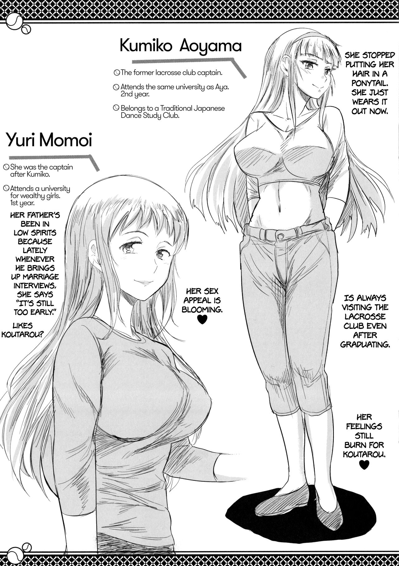 Joshi Lacu! - Girls Lacrosse Club ~2 Years Later~ [English] =The Lost Light= page 231