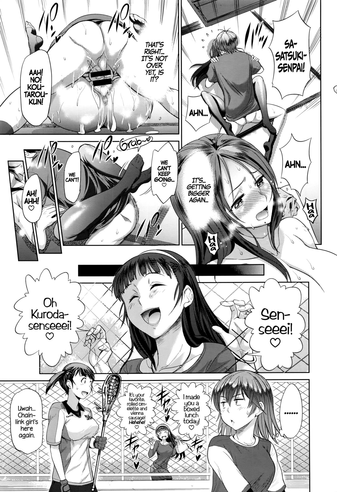 Joshi Lacu! - Girls Lacrosse Club ~2 Years Later~ [English] =The Lost Light= page 43