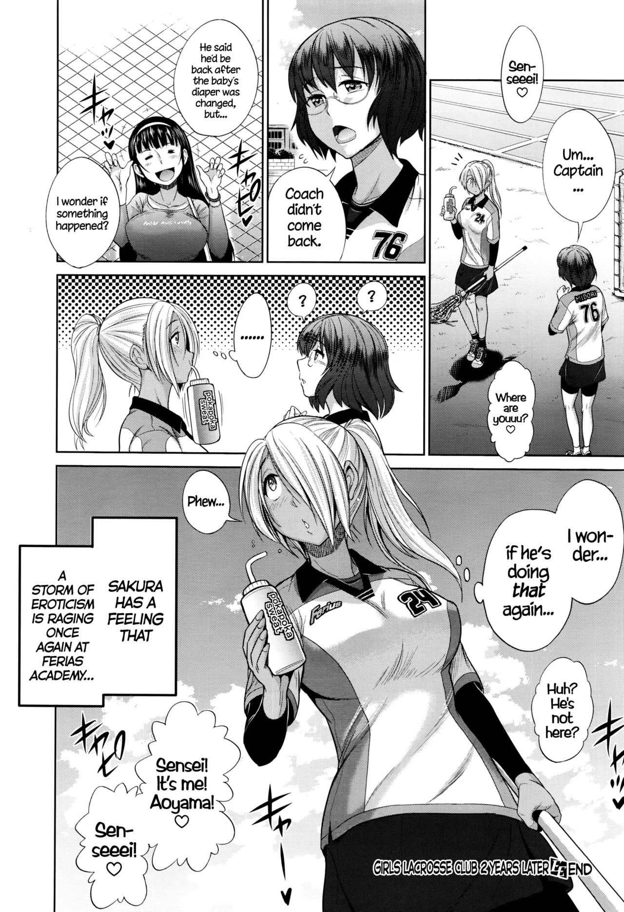 Joshi Lacu! - Girls Lacrosse Club ~2 Years Later~ [English] =The Lost Light= page 44