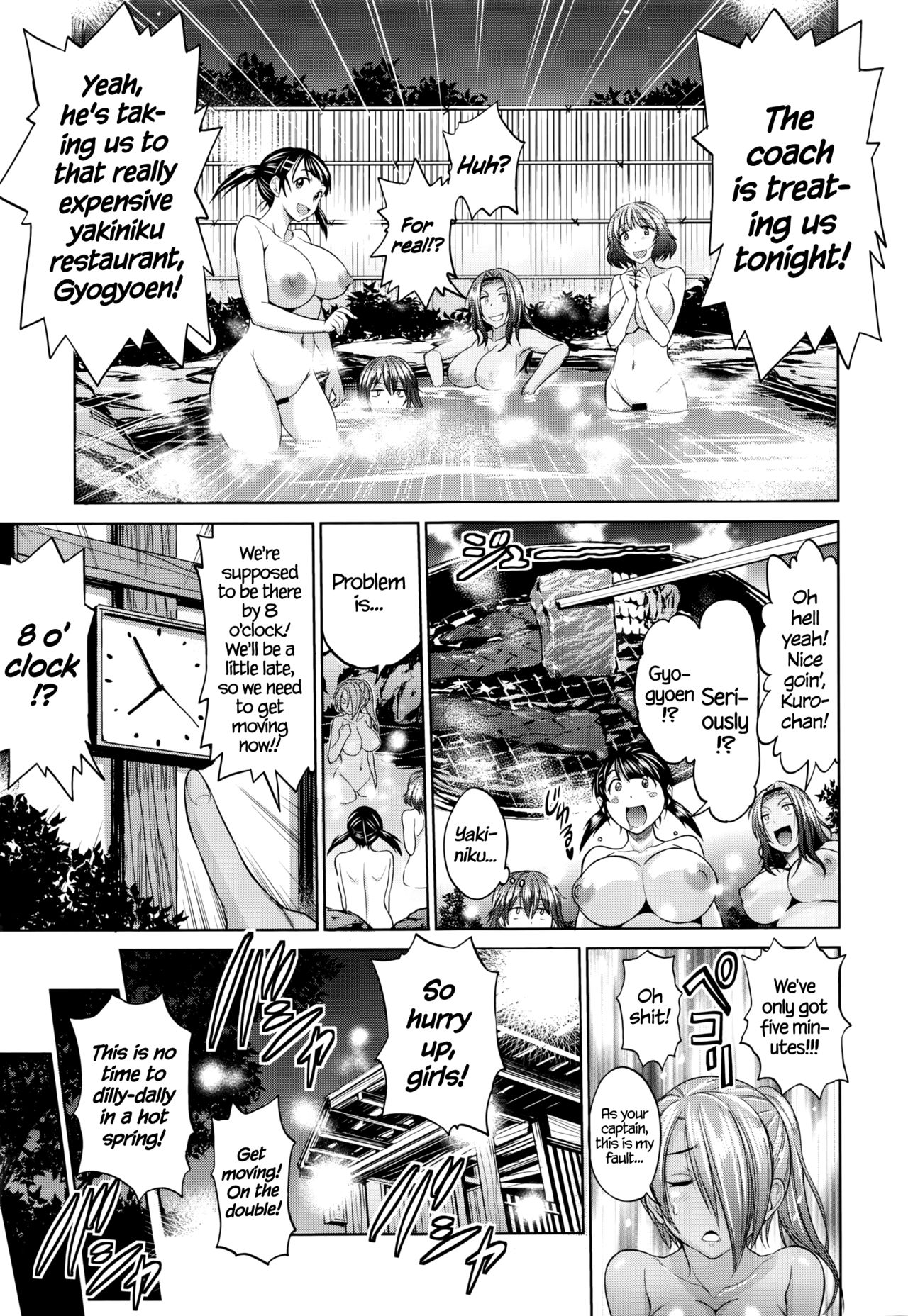 Joshi Lacu! - Girls Lacrosse Club ~2 Years Later~ [English] =The Lost Light= page 55