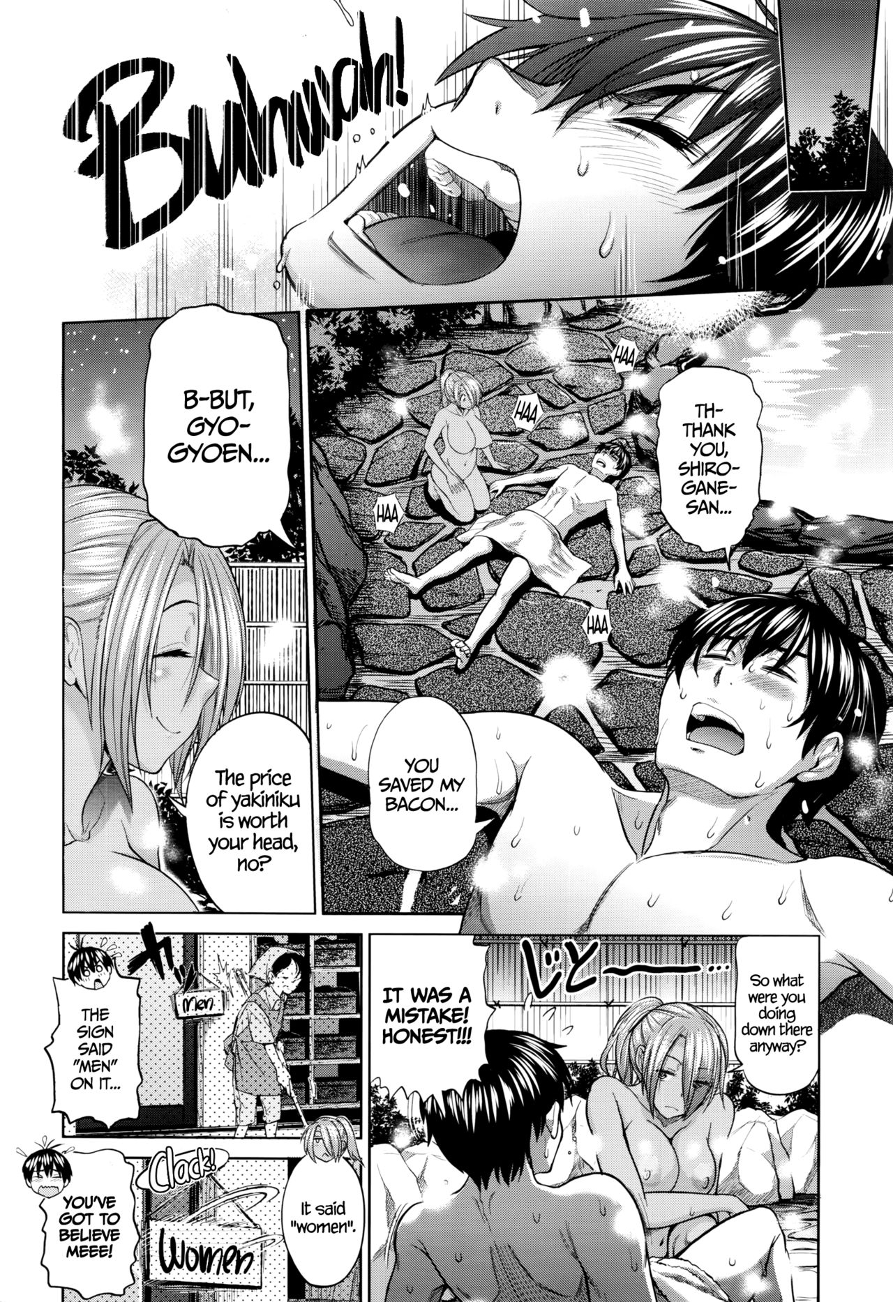 Joshi Lacu! - Girls Lacrosse Club ~2 Years Later~ [English] =The Lost Light= page 56