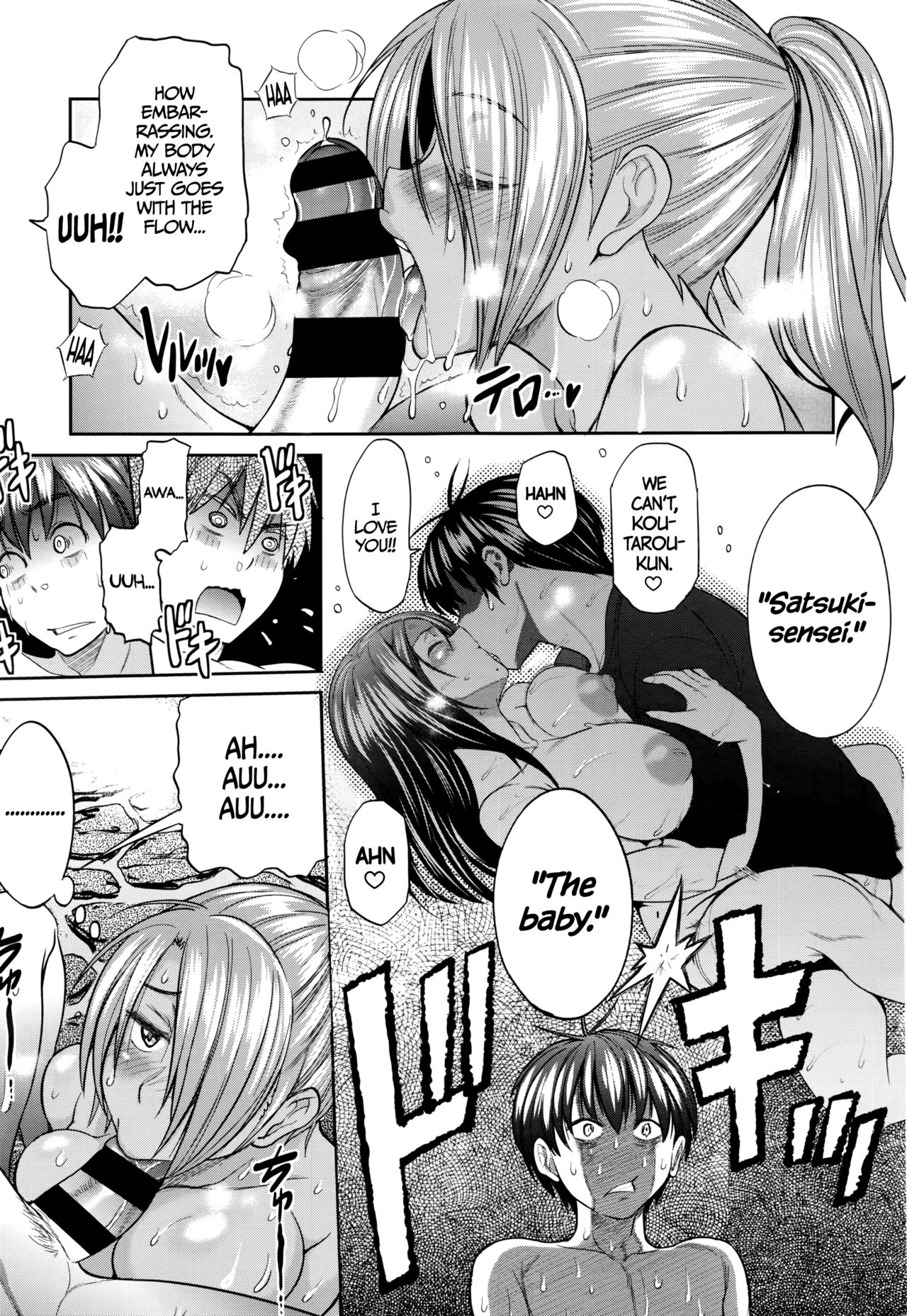 Joshi Lacu! - Girls Lacrosse Club ~2 Years Later~ [English] =The Lost Light= page 59