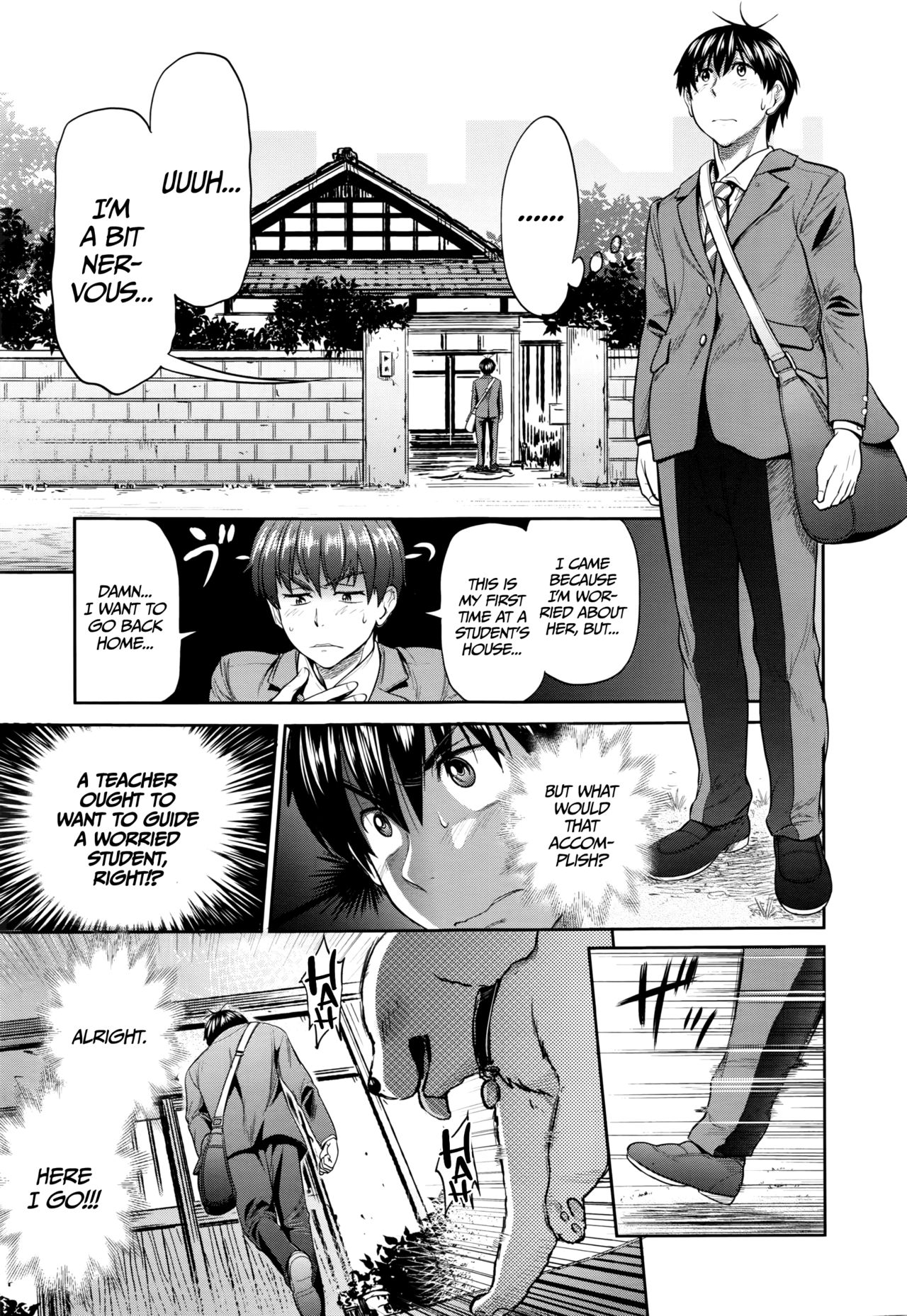 Joshi Lacu! - Girls Lacrosse Club ~2 Years Later~ [English] =The Lost Light= page 85