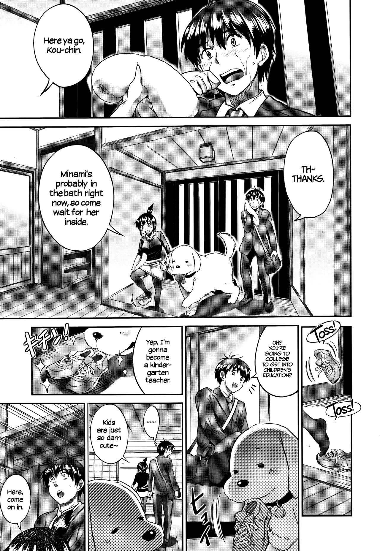Joshi Lacu! - Girls Lacrosse Club ~2 Years Later~ [English] =The Lost Light= page 91