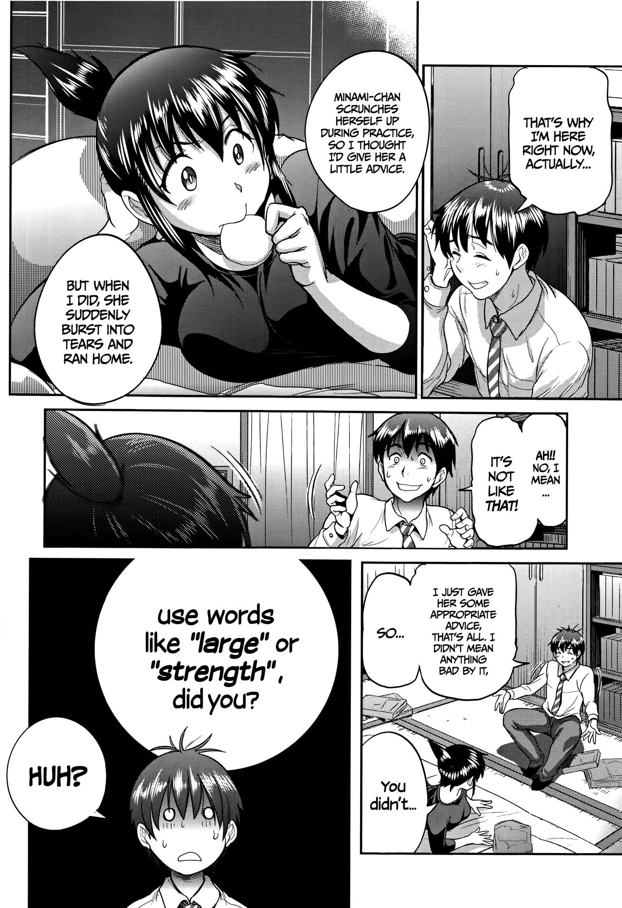 Joshi Lacu! - Girls Lacrosse Club ~2 Years Later~ [English] =The Lost Light= page 94