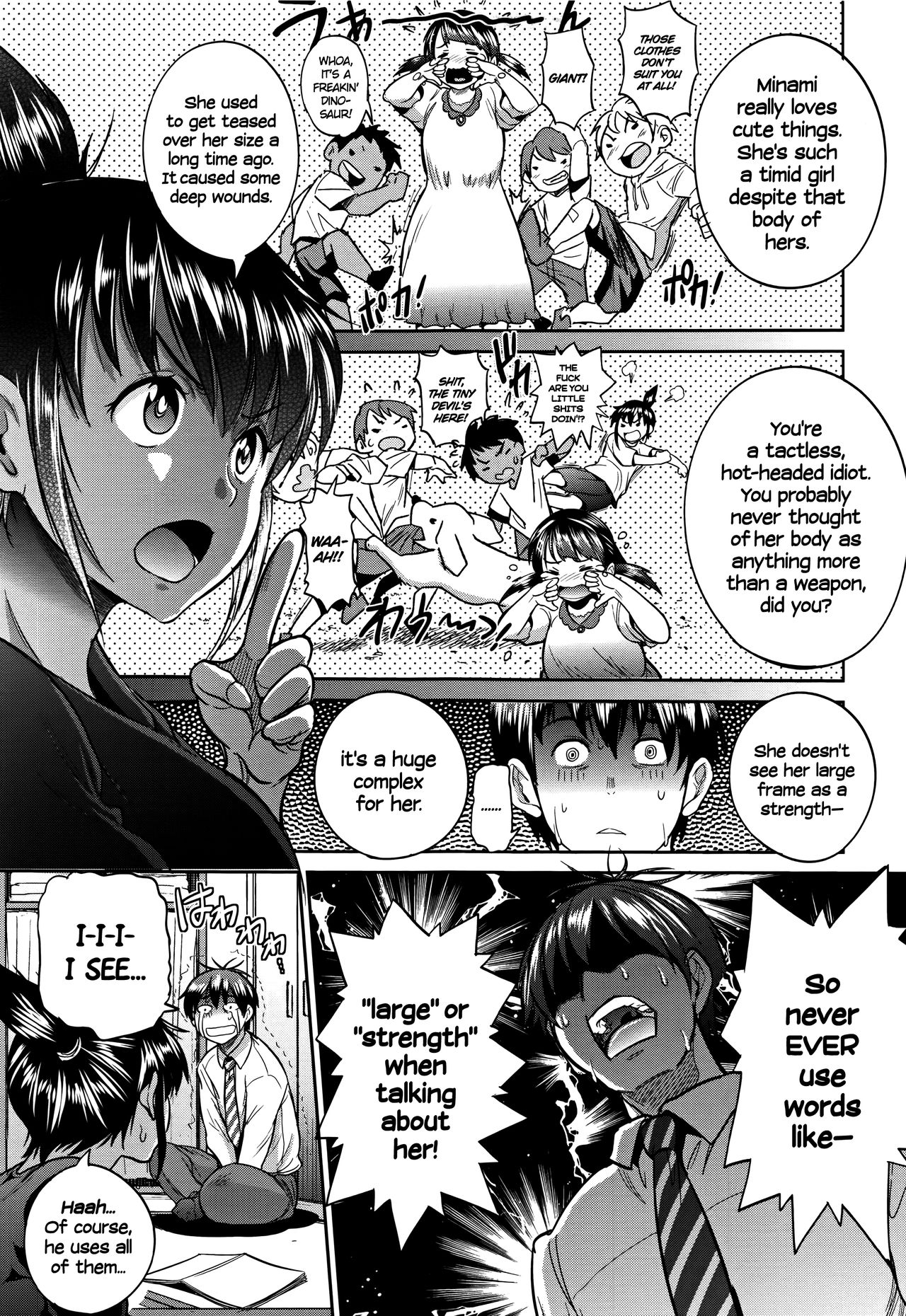Joshi Lacu! - Girls Lacrosse Club ~2 Years Later~ [English] =The Lost Light= page 95