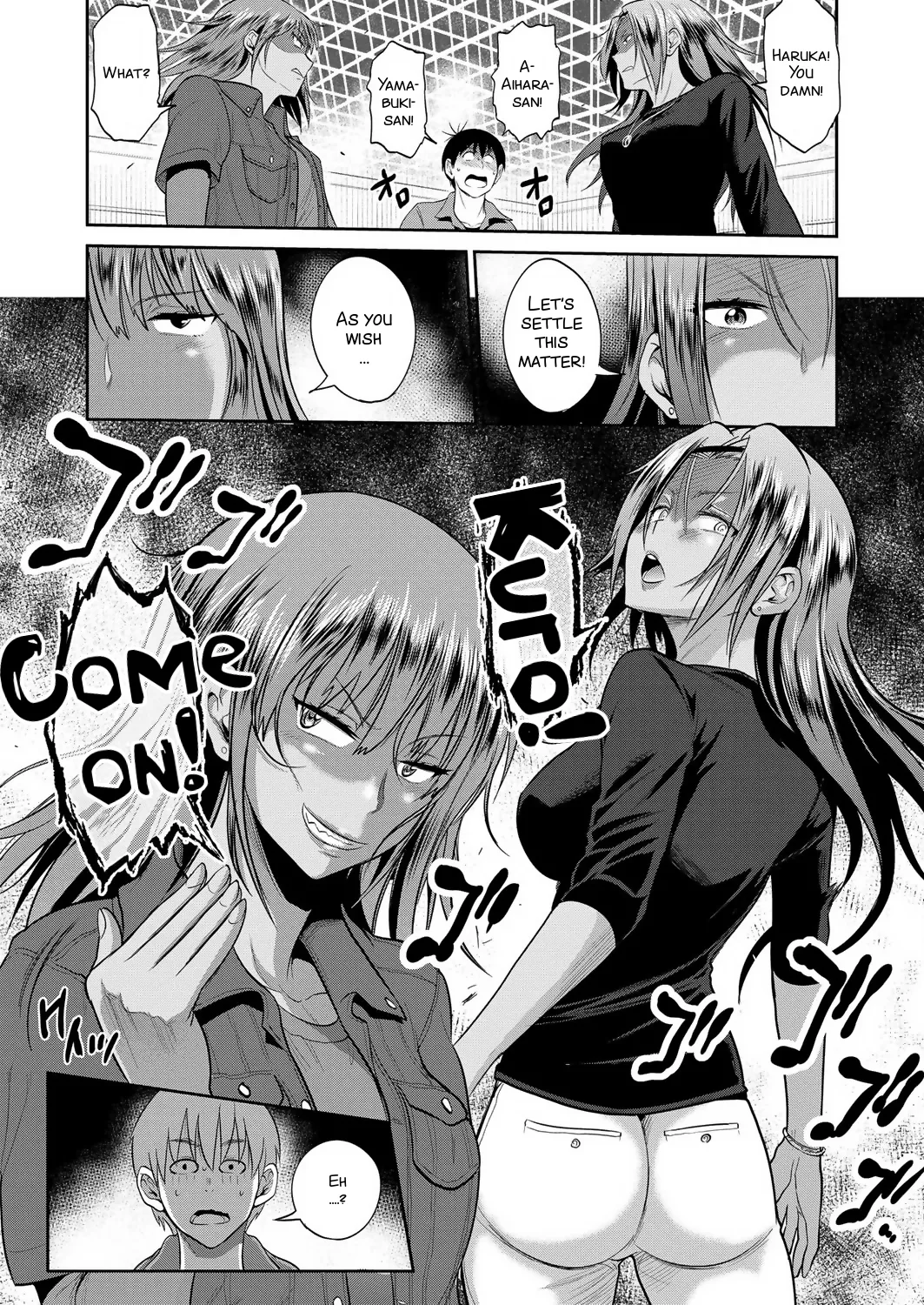 Joshi Luck! 2 Years Later 2 page 102