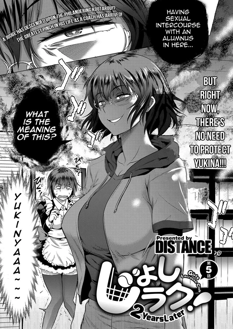 Joshi Luck! 2 Years Later 2 page 11