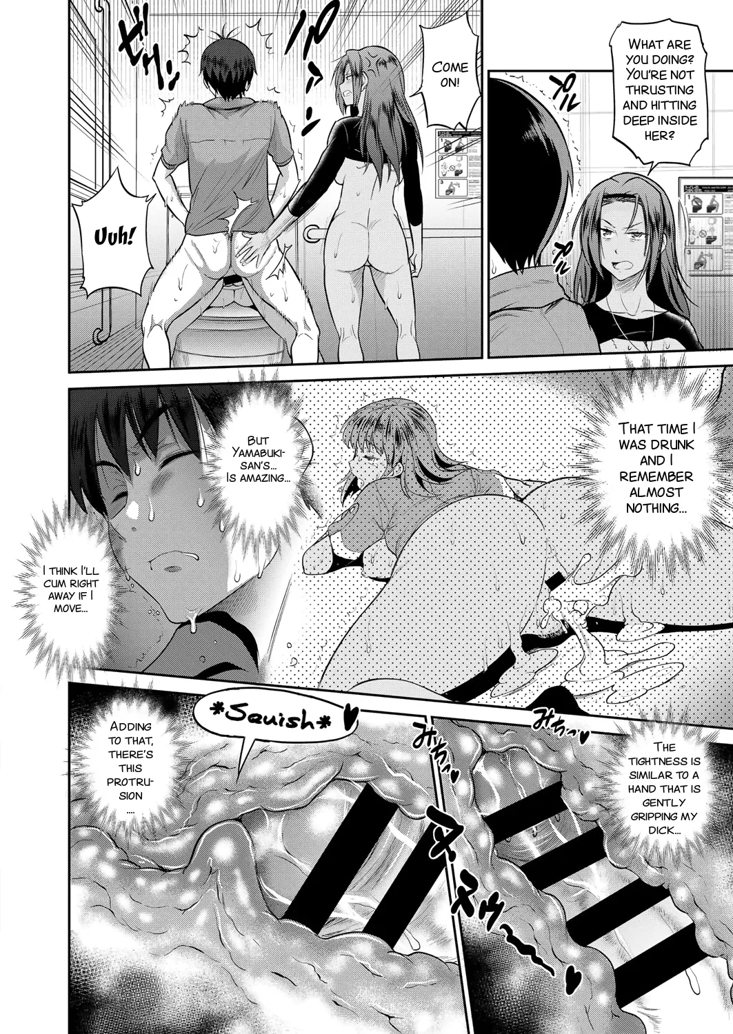 Joshi Luck! 2 Years Later 2 page 112