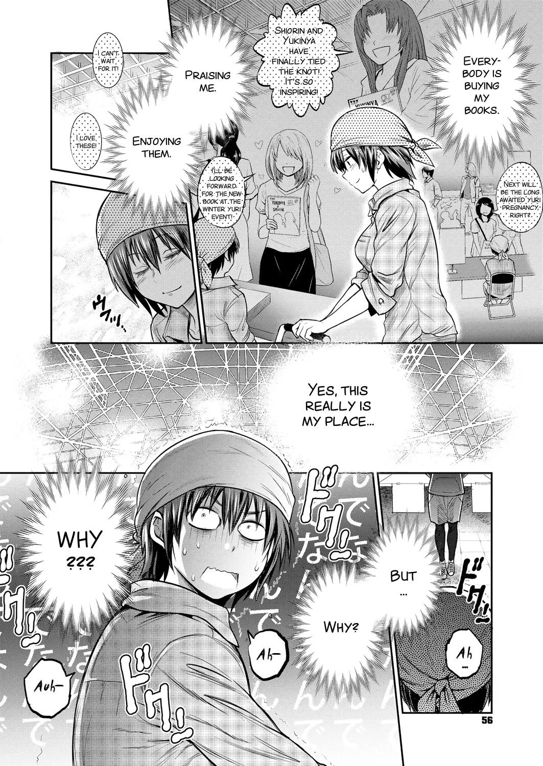 Joshi Luck! 2 Years Later 2 page 132