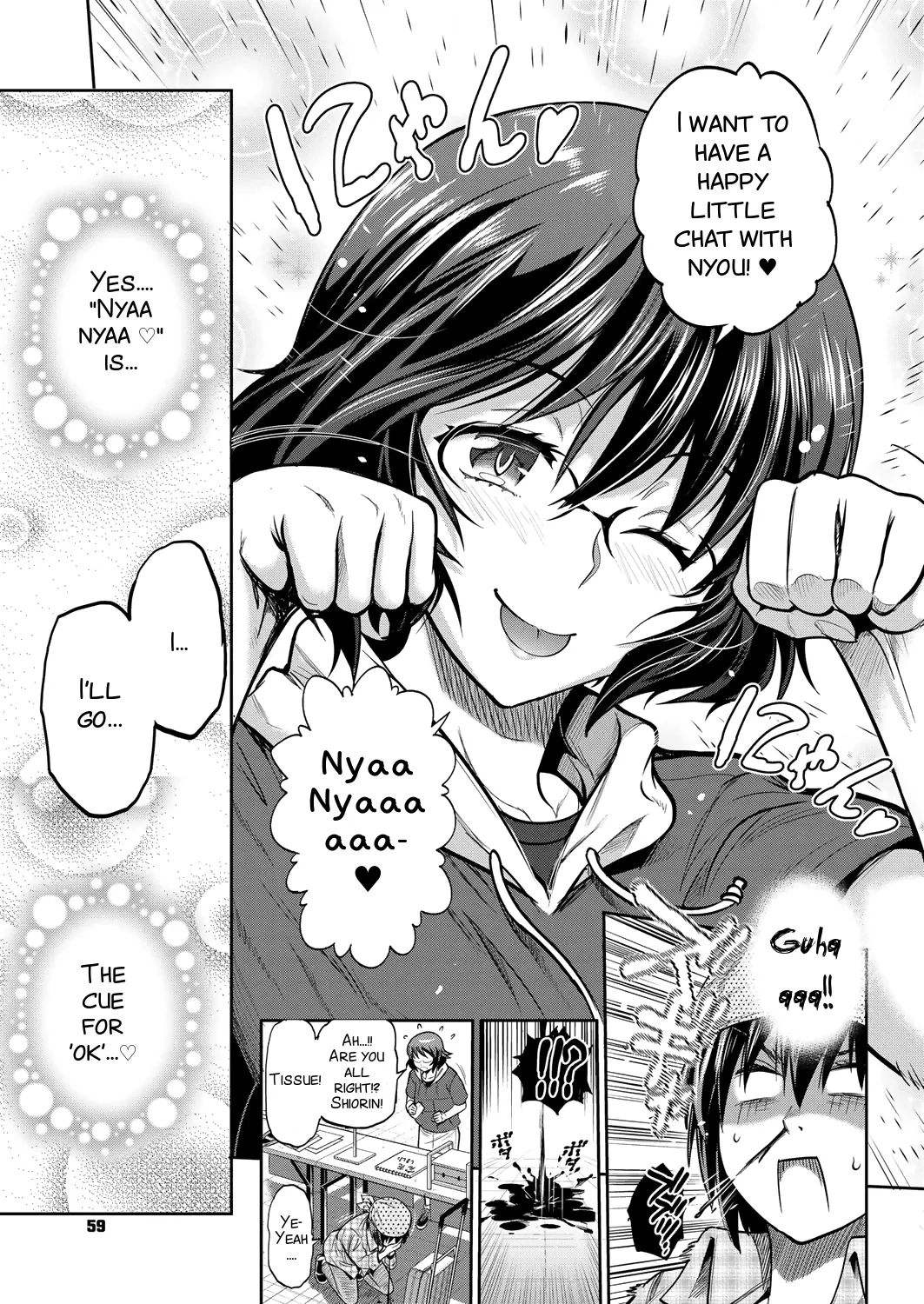 Joshi Luck! 2 Years Later 2 page 135