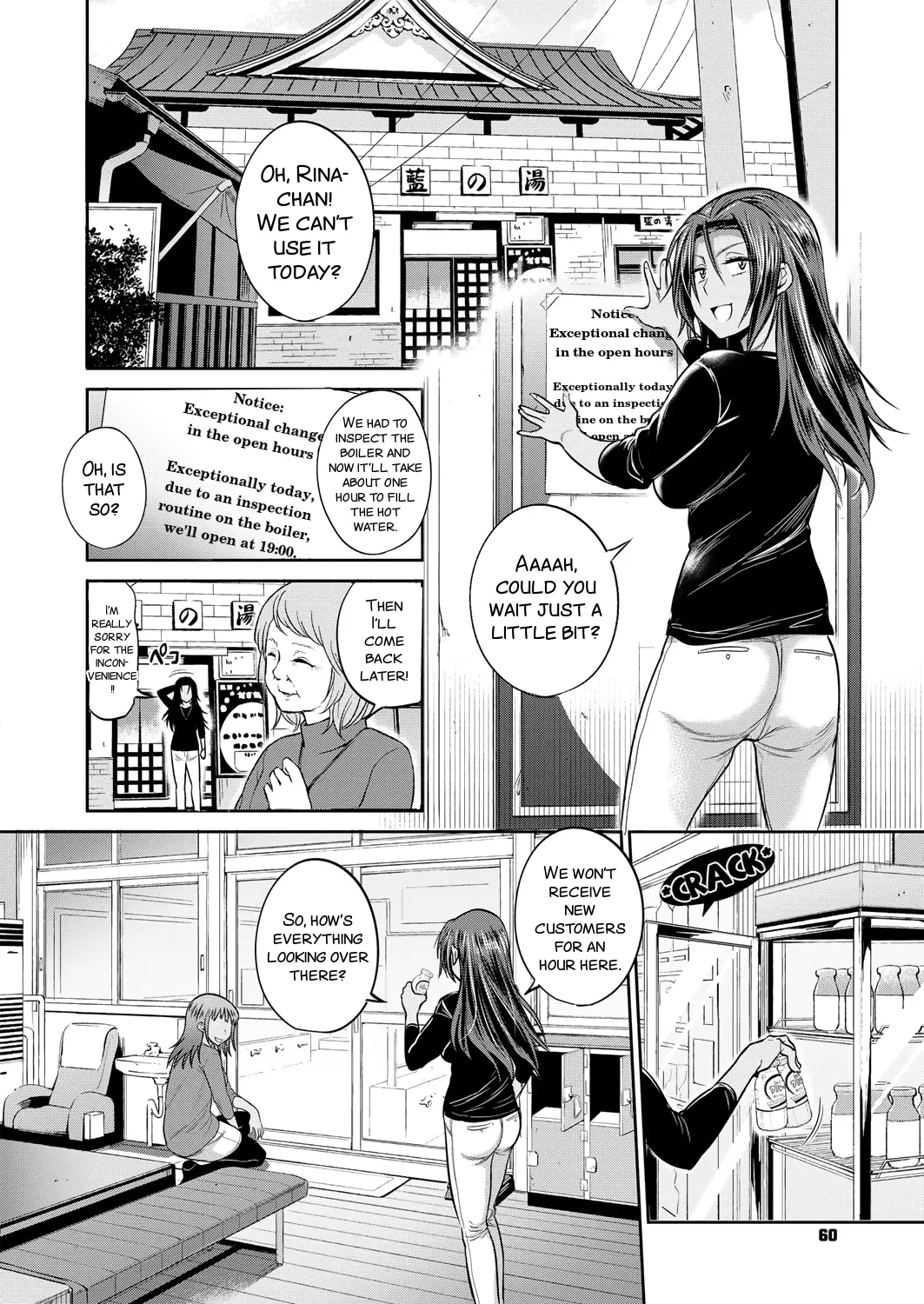Joshi Luck! 2 Years Later 2 page 136