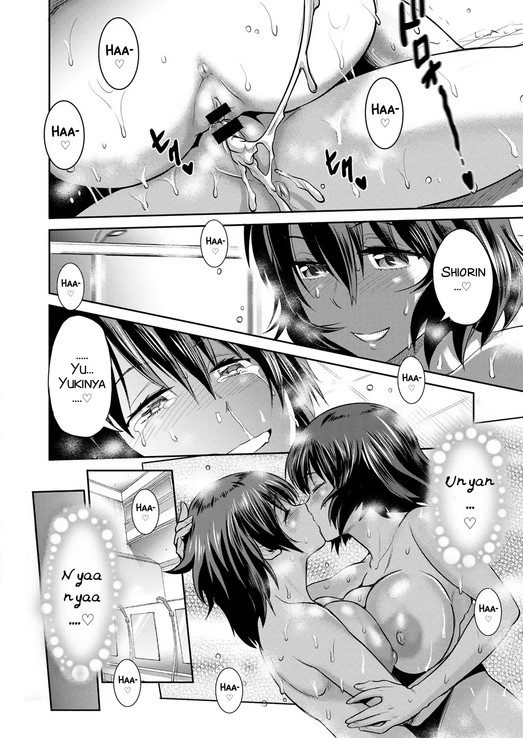 Joshi Luck! 2 Years Later 2 page 162