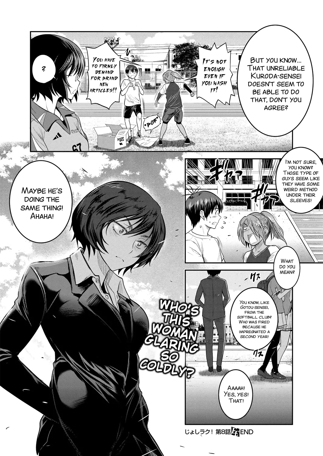 Joshi Luck! 2 Years Later 2 page 166