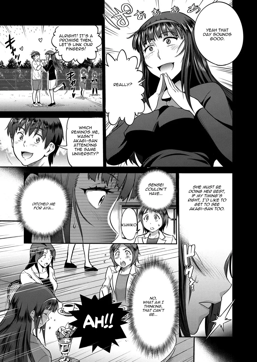 Joshi Luck! 2 Years Later 2 page 205