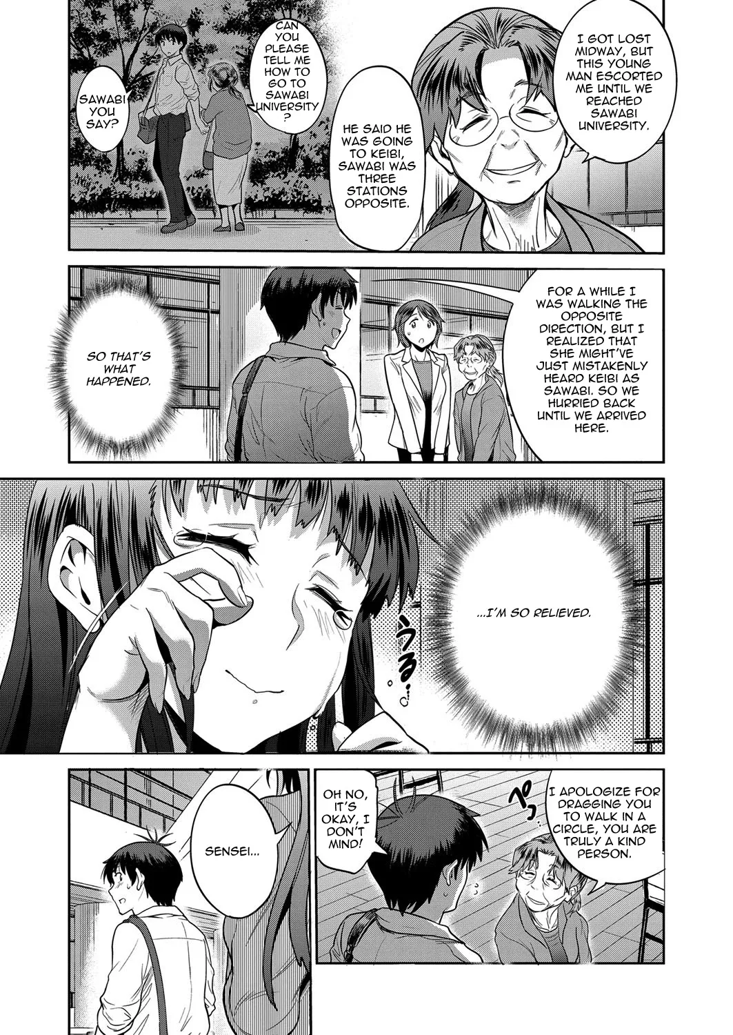 Joshi Luck! 2 Years Later 2 page 207