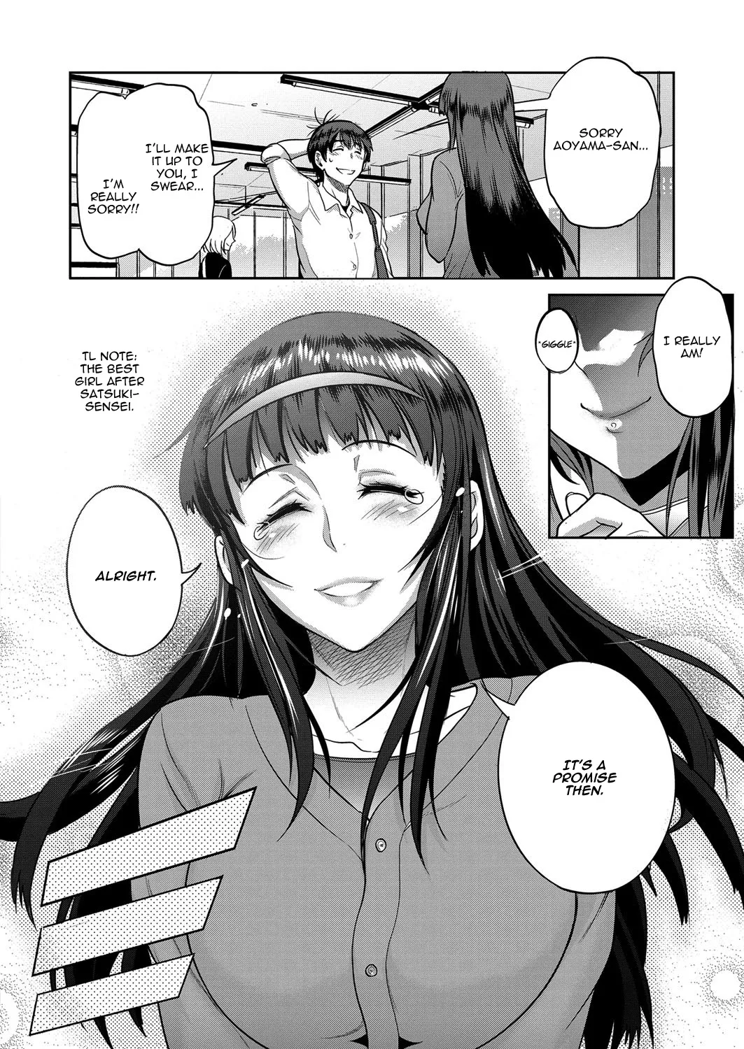 Joshi Luck! 2 Years Later 2 page 208