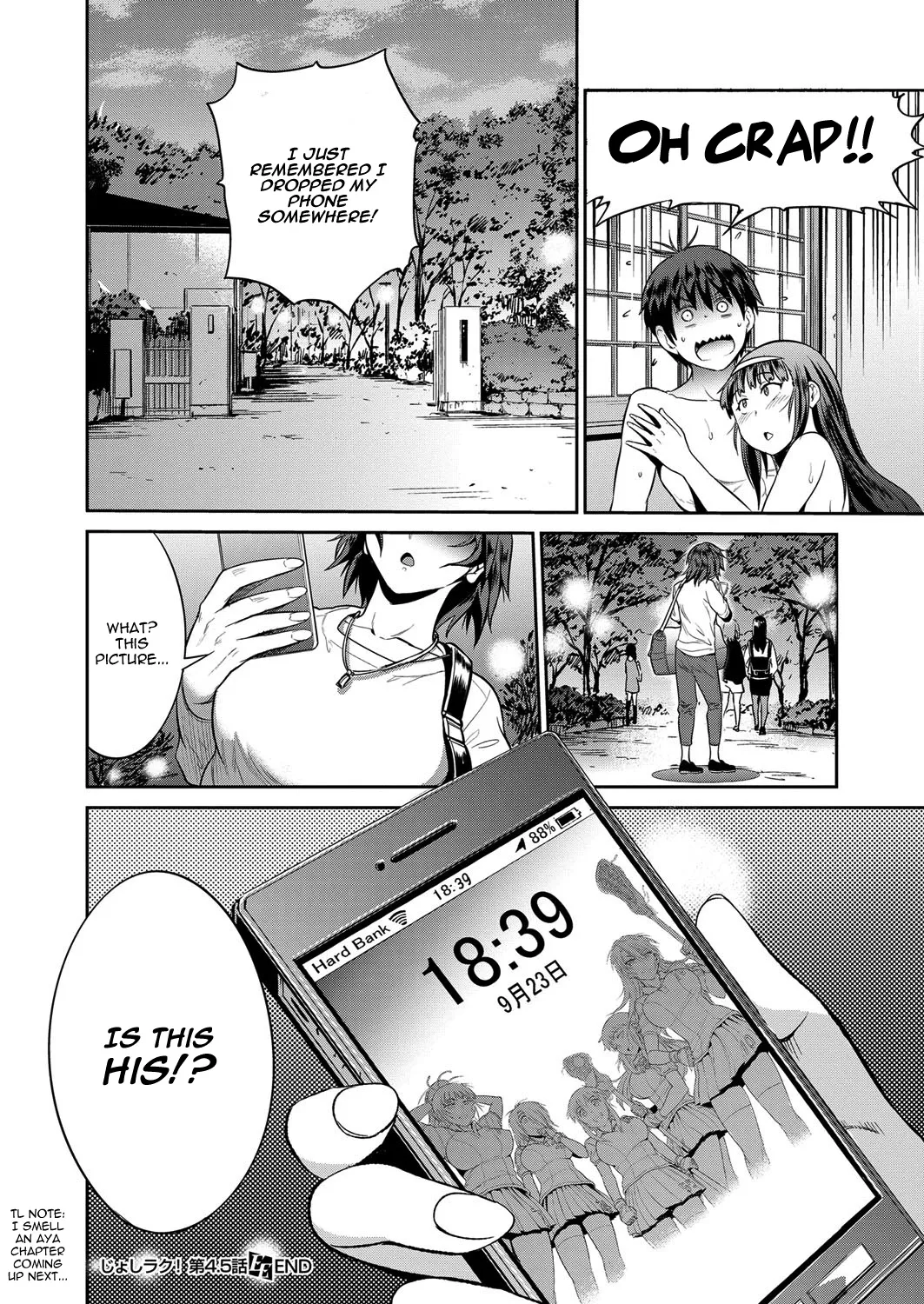 Joshi Luck! 2 Years Later 2 page 218