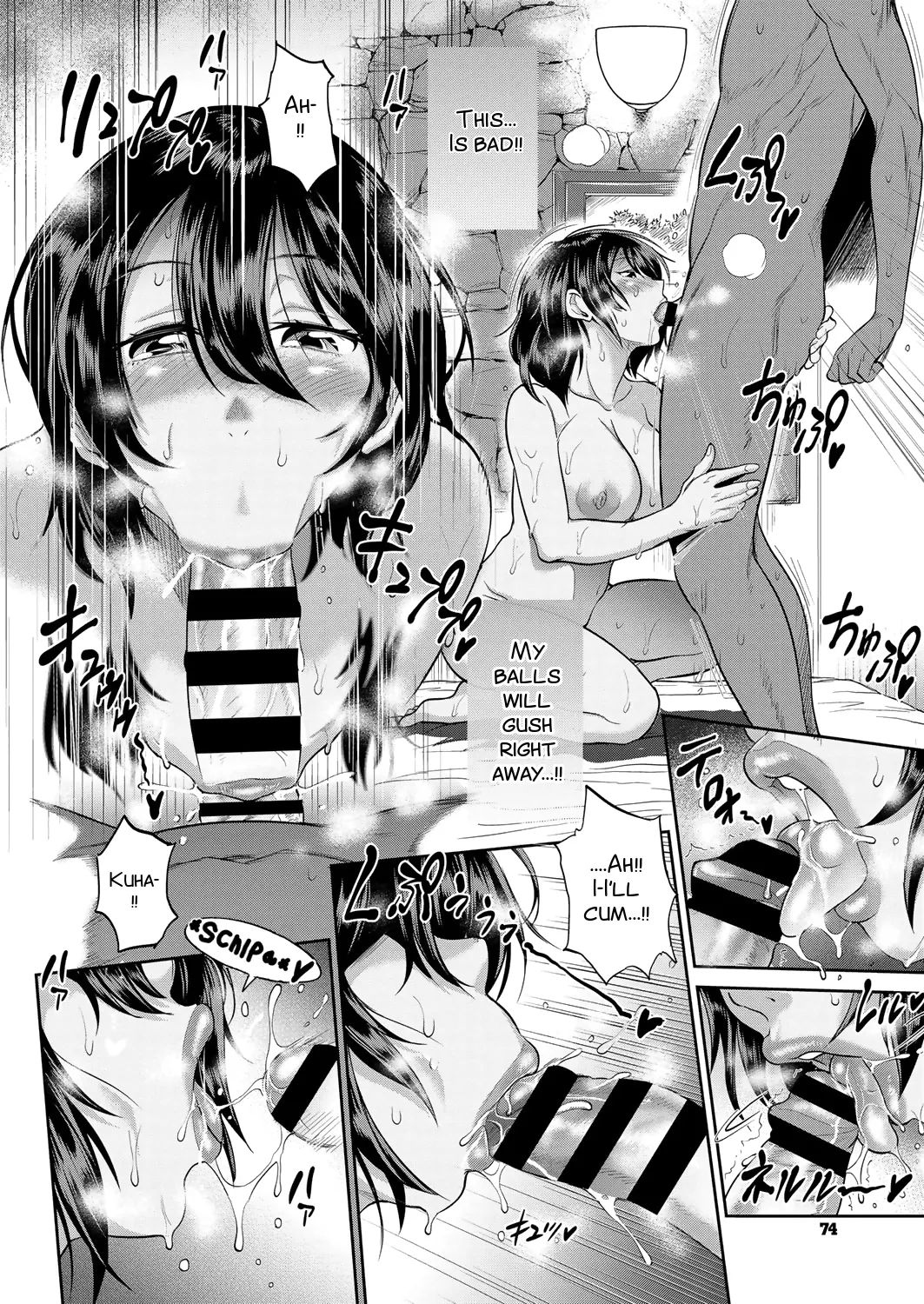 Joshi Luck! 2 Years Later 2 page 230