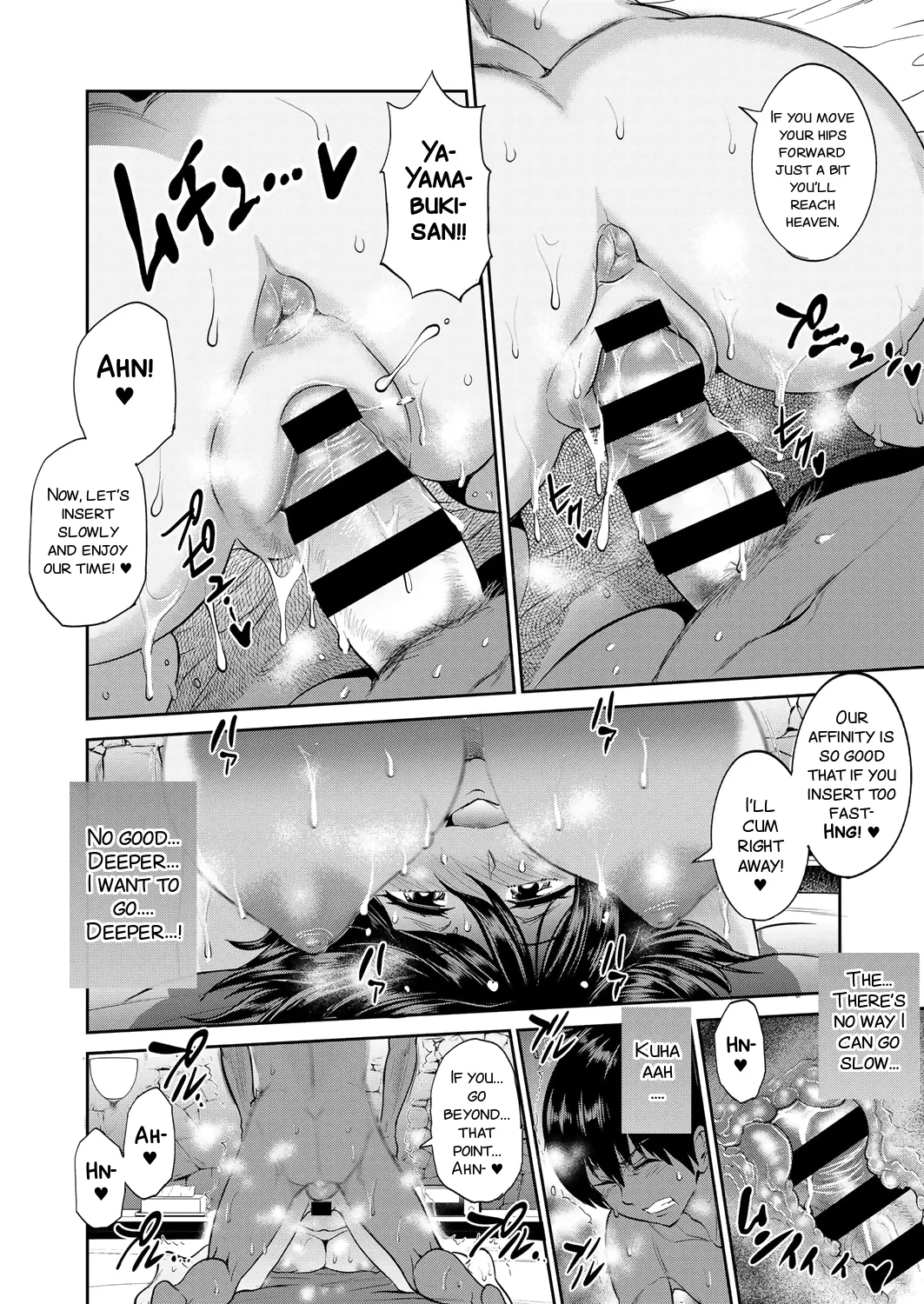 Joshi Luck! 2 Years Later 2 page 234