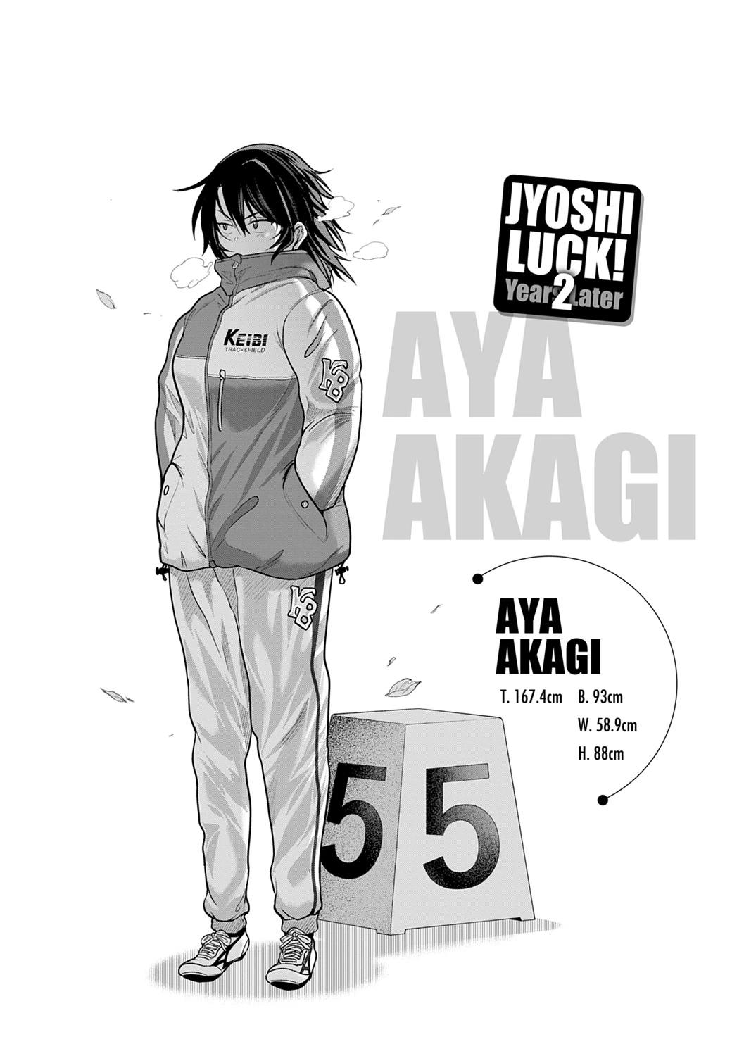 Joshi Luck! 2 Years Later 2 page 44