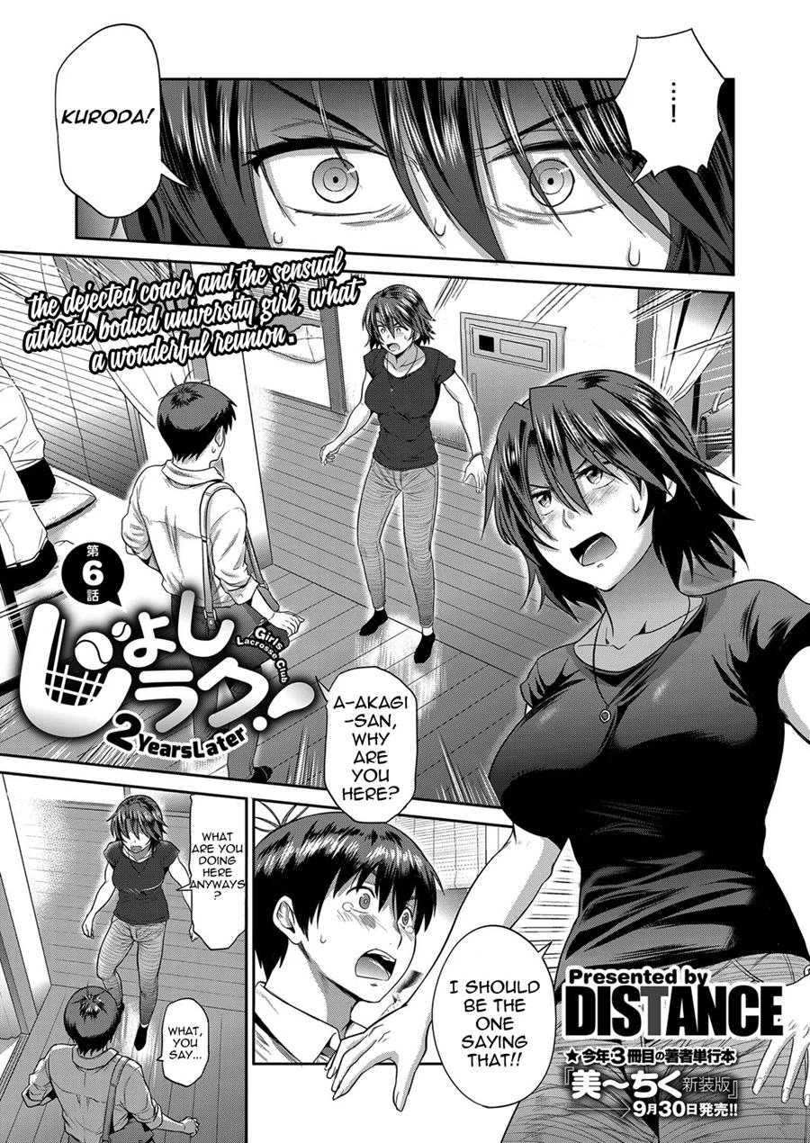Joshi Luck! 2 Years Later 2 page 45