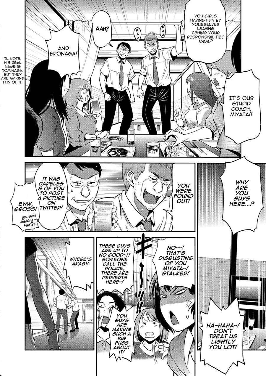 Joshi Luck! 2 Years Later 2 page 48