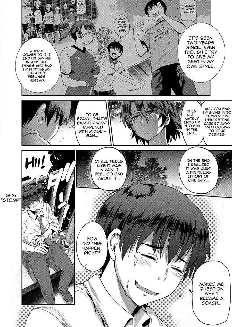 Joshi Luck! 2 Years Later 2 page 52