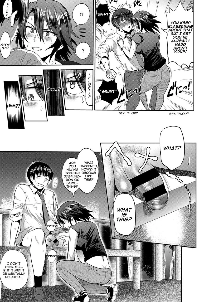 Joshi Luck! 2 Years Later 2 page 57