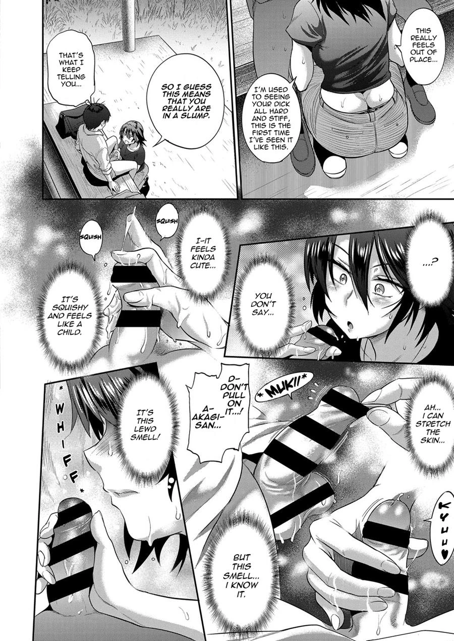 Joshi Luck! 2 Years Later 2 page 58