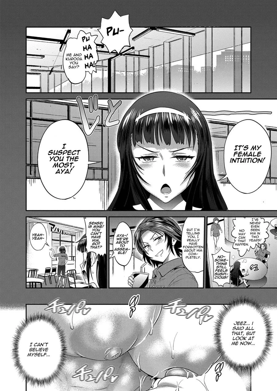 Joshi Luck! 2 Years Later 2 page 64