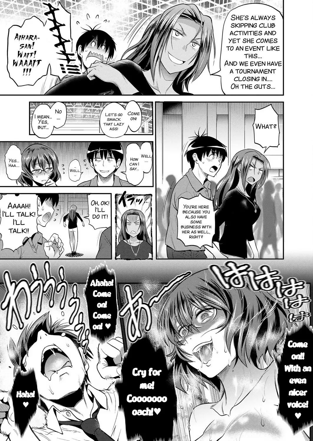 Joshi Luck! 2 Years Later 2 page 91