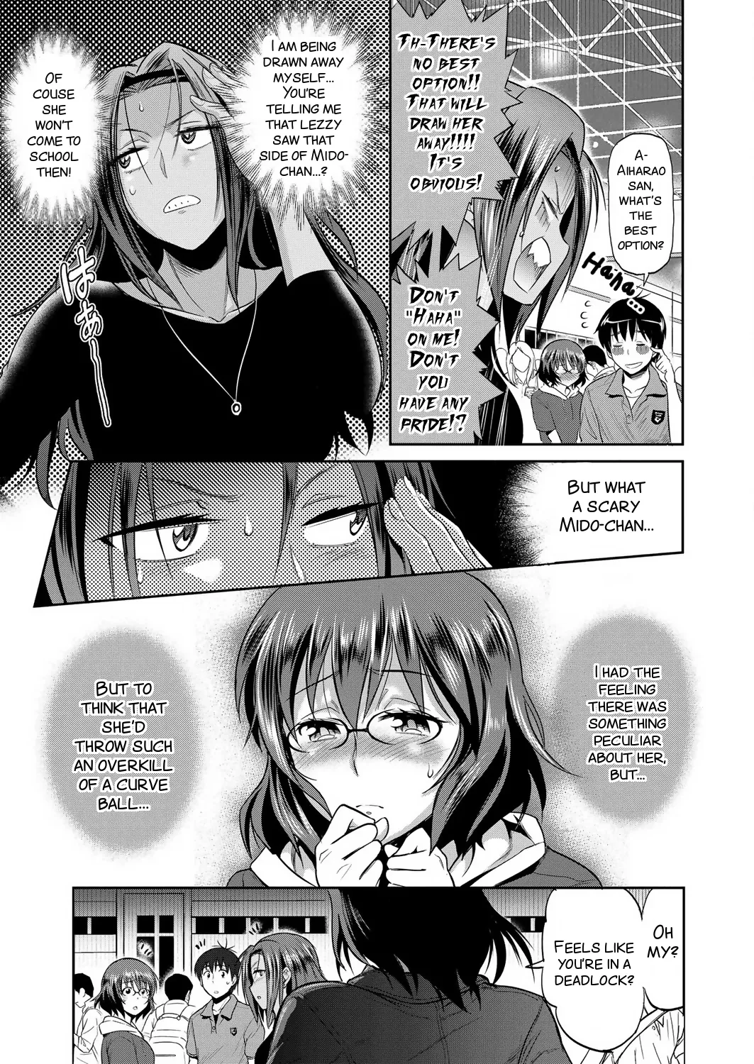 Joshi Luck! 2 Years Later 2 page 93
