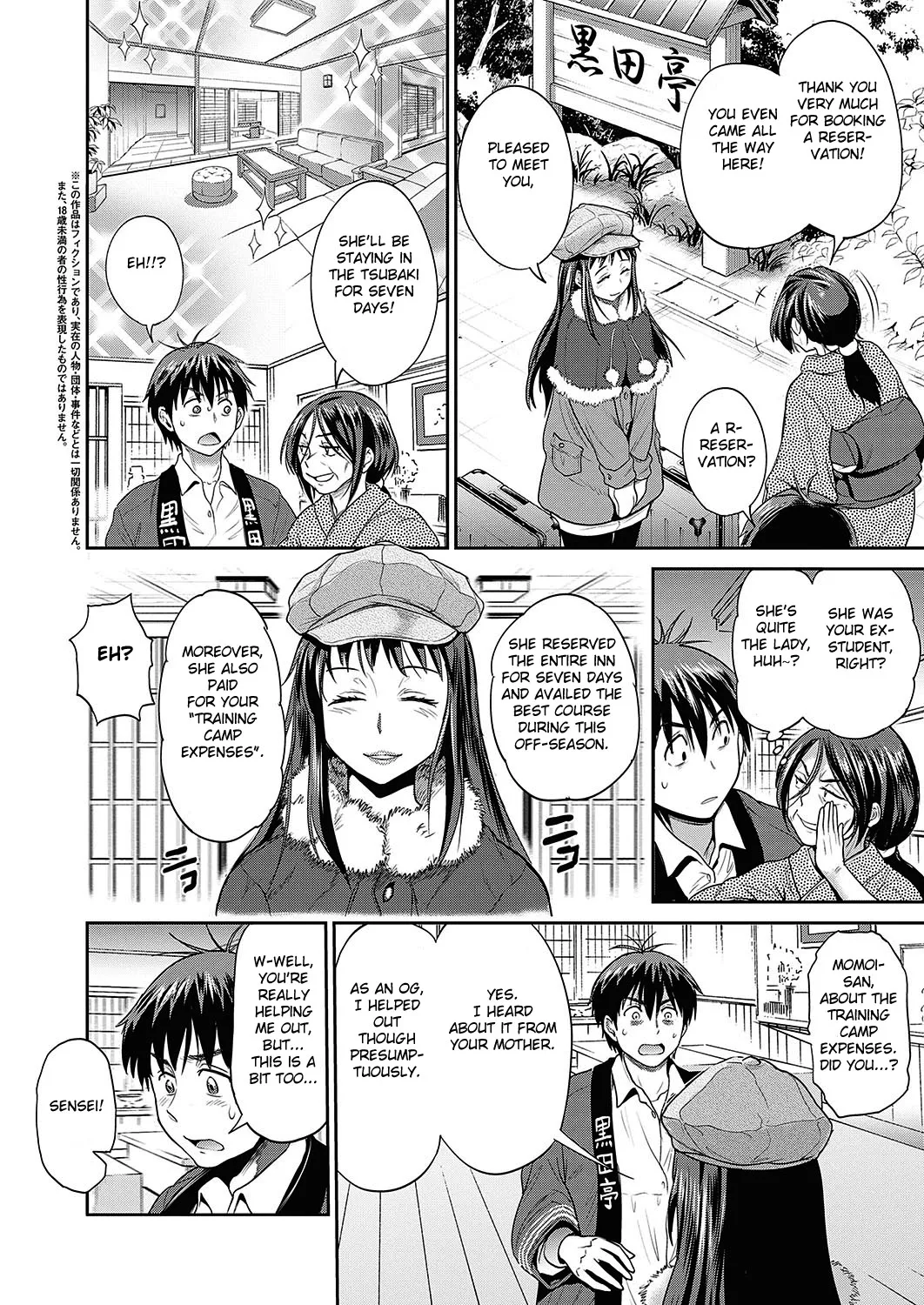Joshi Luck! 2 Years Later 3 page 130