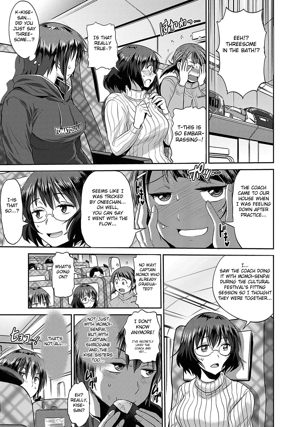 Joshi Luck! 2 Years Later 3 page 133