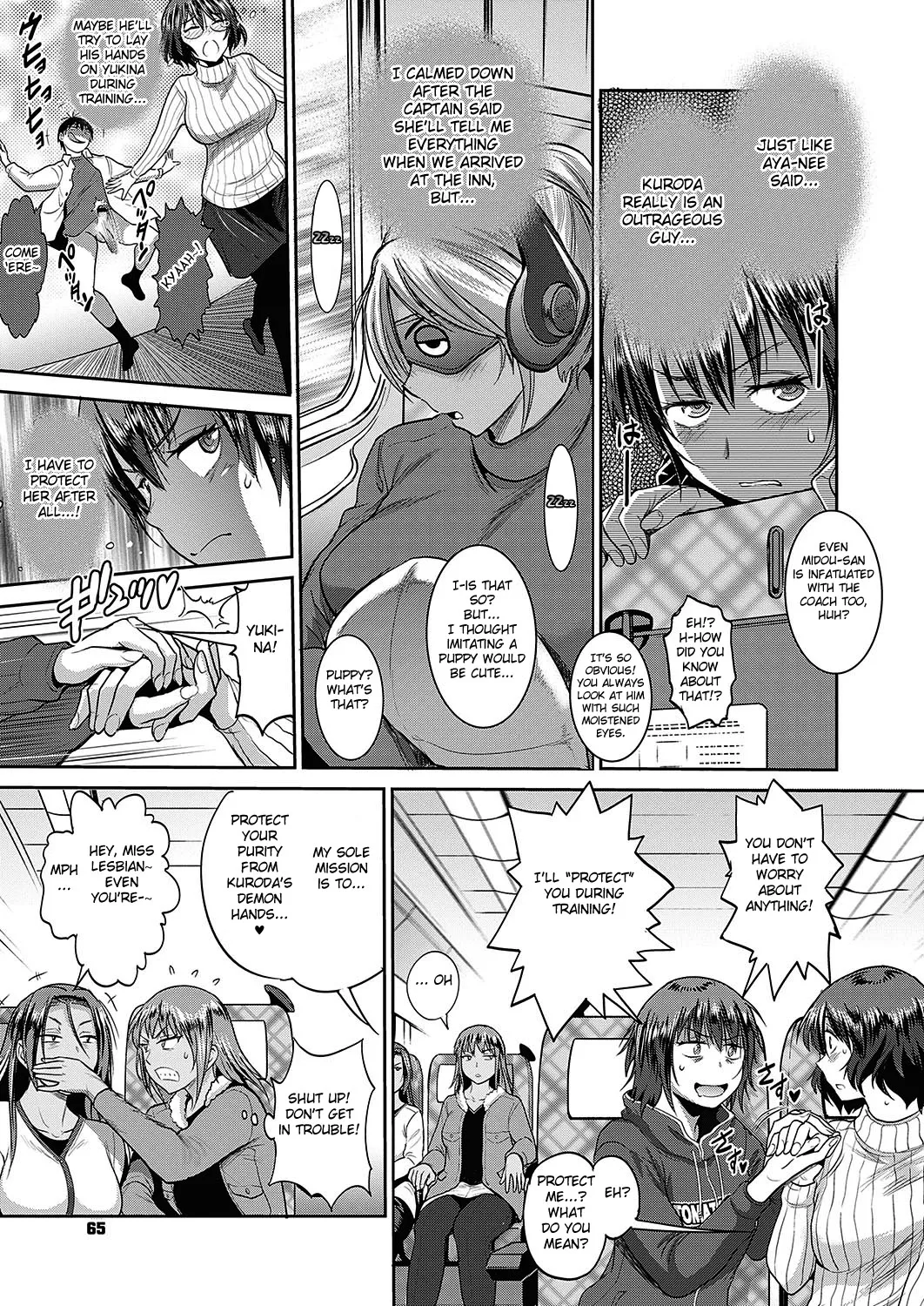 Joshi Luck! 2 Years Later 3 page 135