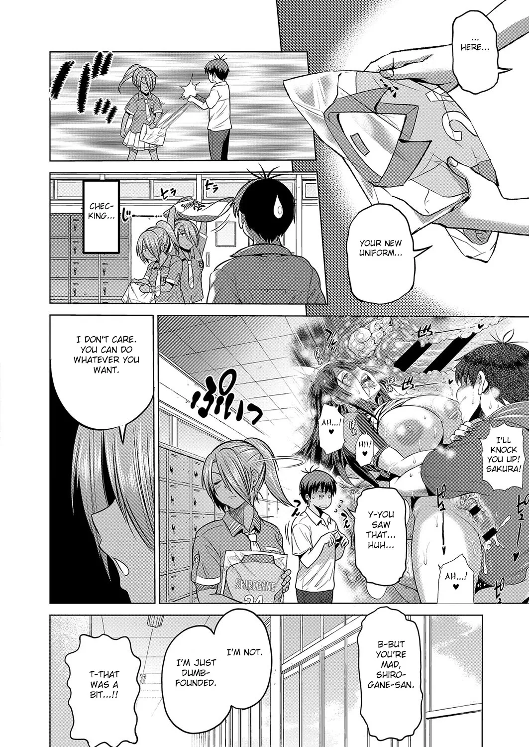 Joshi Luck! 2 Years Later 3 page 15