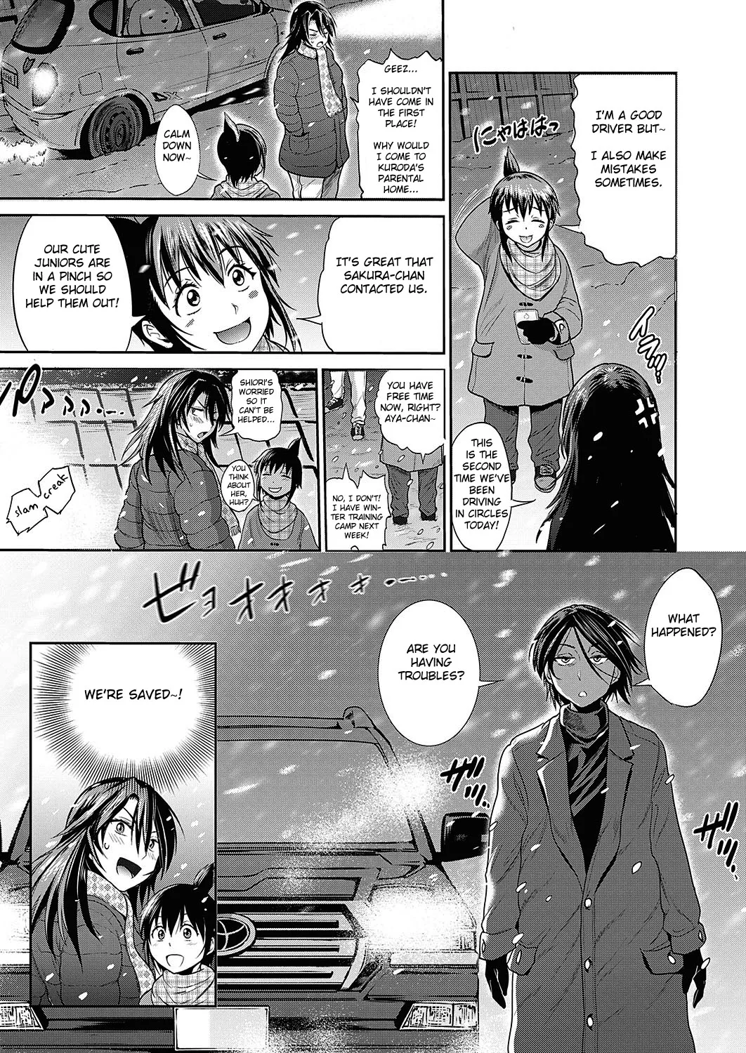 Joshi Luck! 2 Years Later 3 page 153