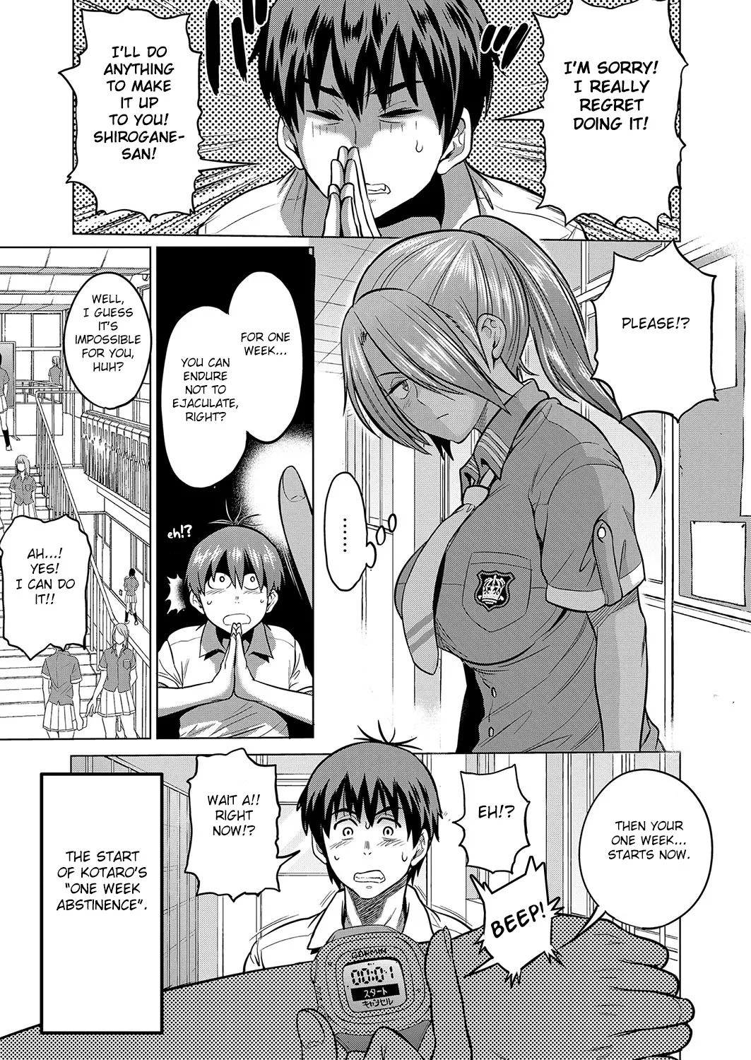 Joshi Luck! 2 Years Later 3 page 16