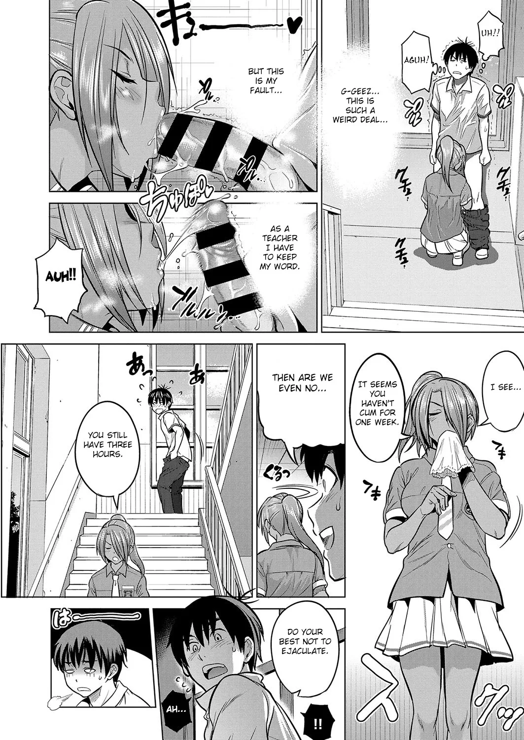 Joshi Luck! 2 Years Later 3 page 17