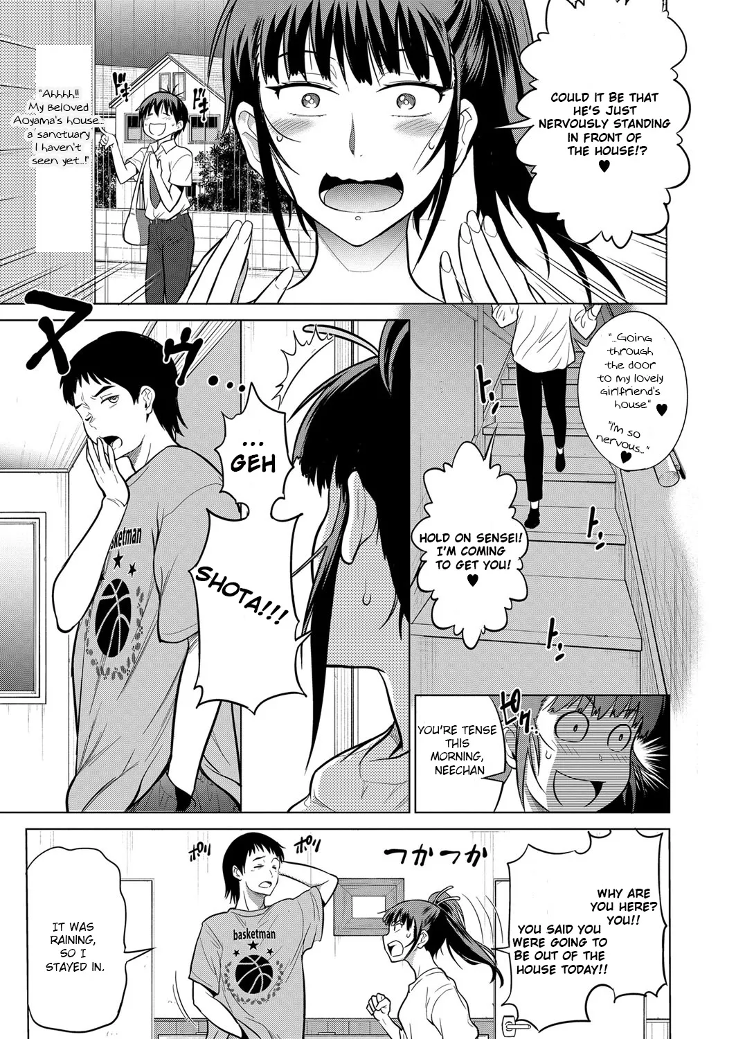 Joshi Luck! 2 Years Later 3 page 204