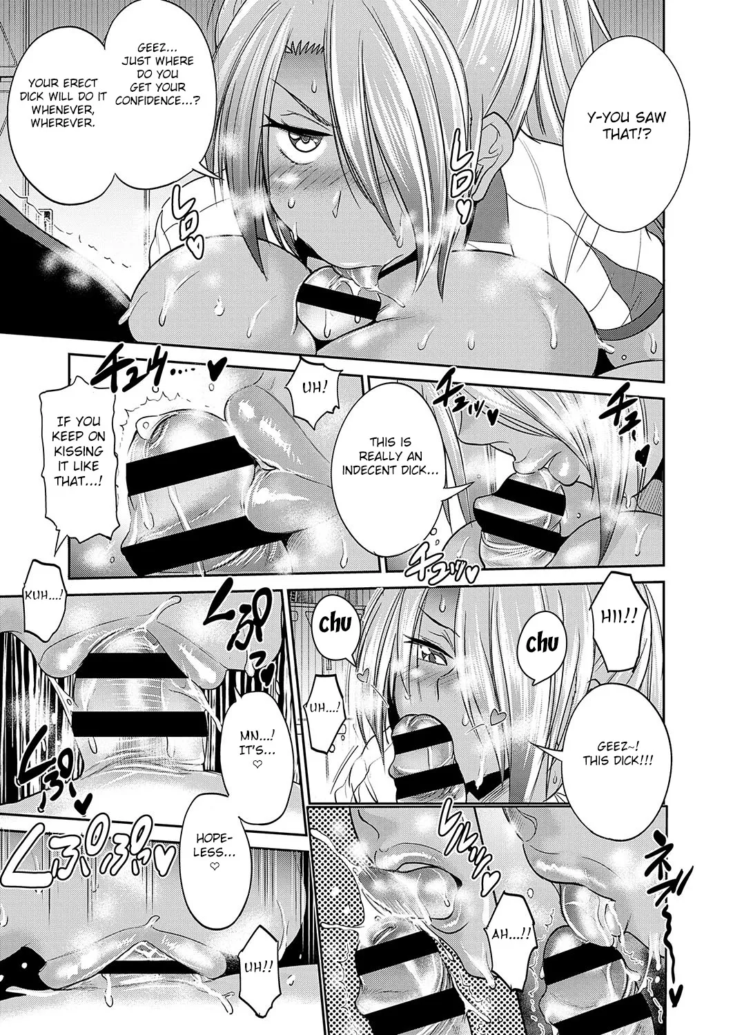 Joshi Luck! 2 Years Later 3 page 37