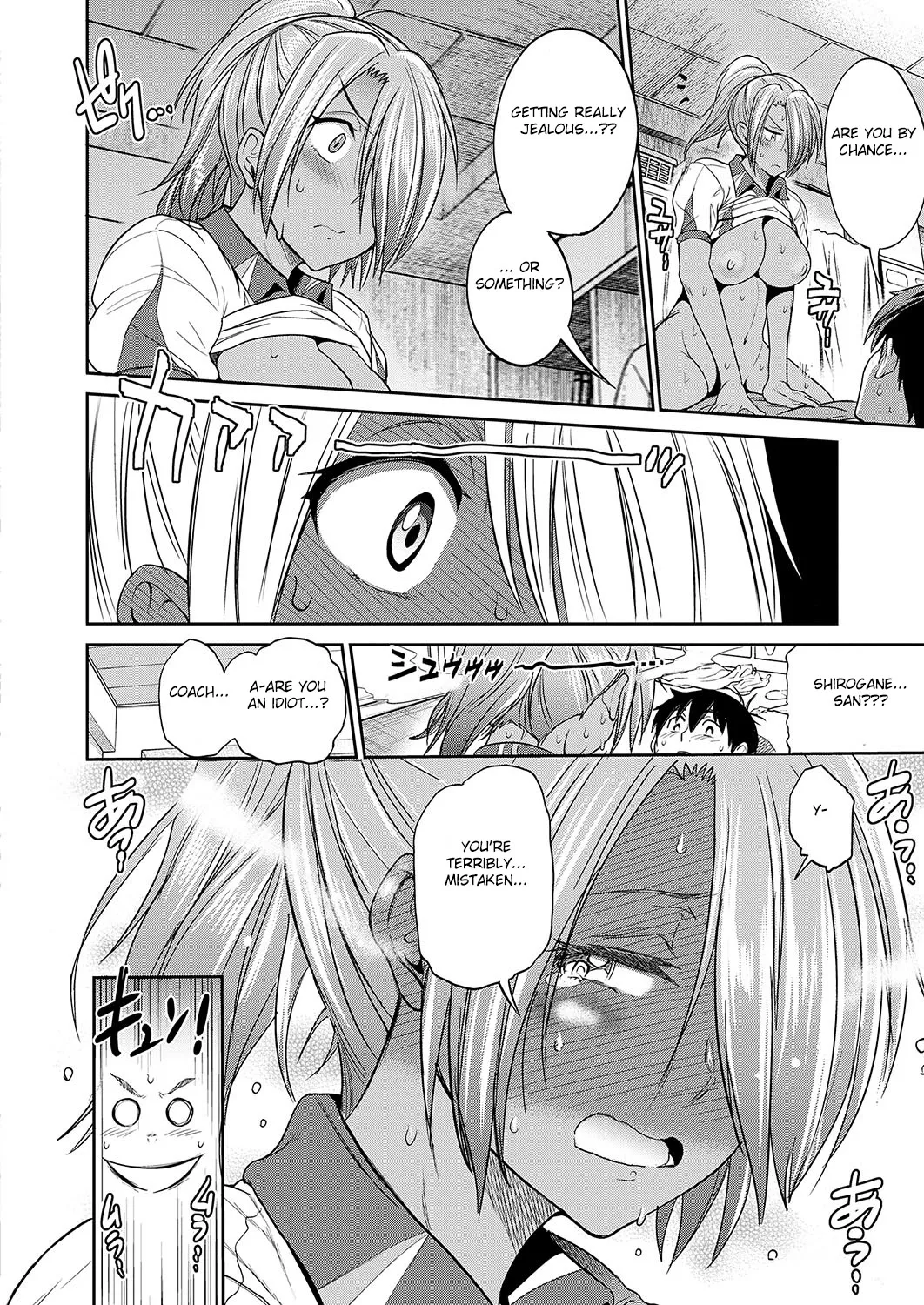 Joshi Luck! 2 Years Later 3 page 42