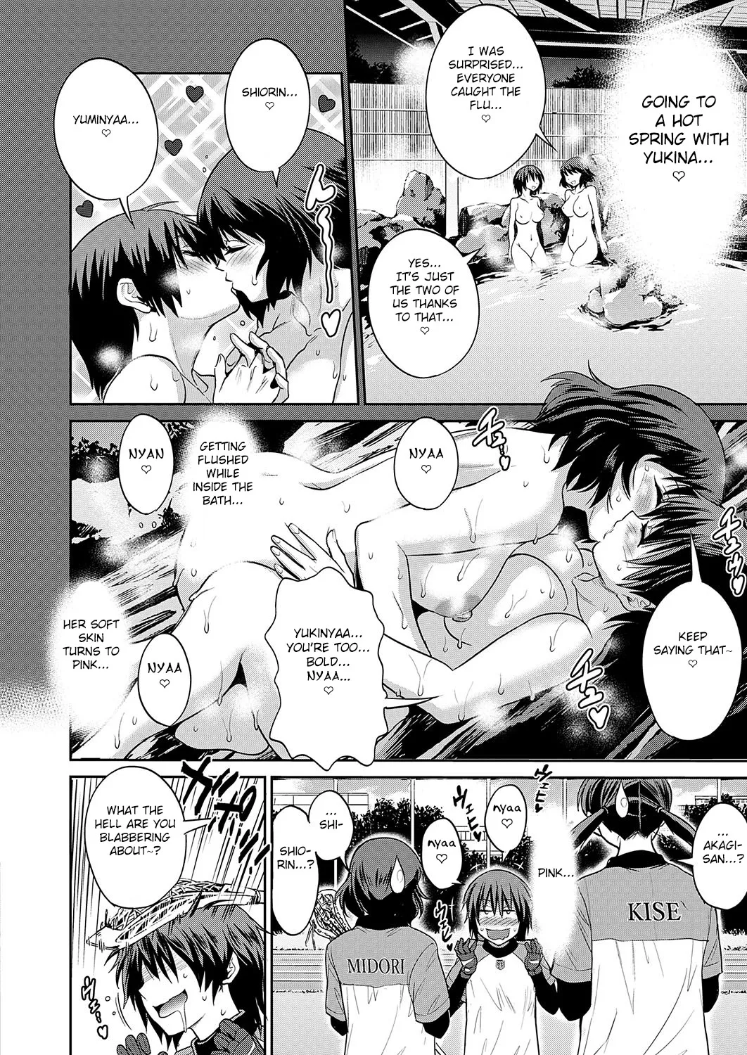 Joshi Luck! 2 Years Later 3 page 54
