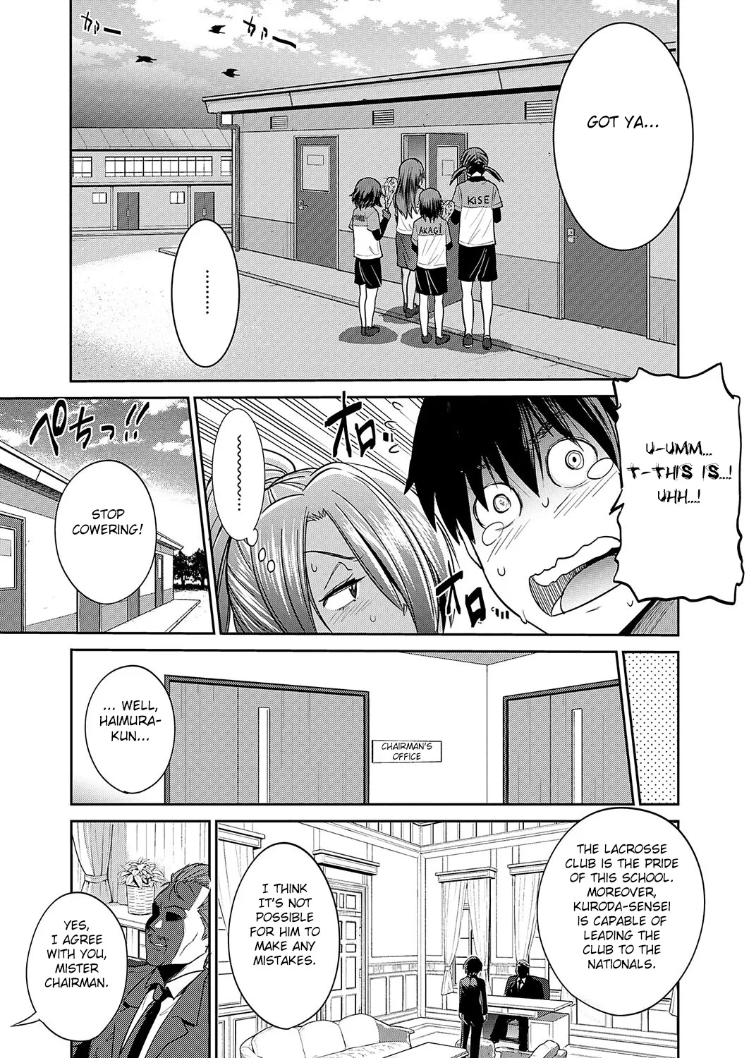 Joshi Luck! 2 Years Later 3 page 75